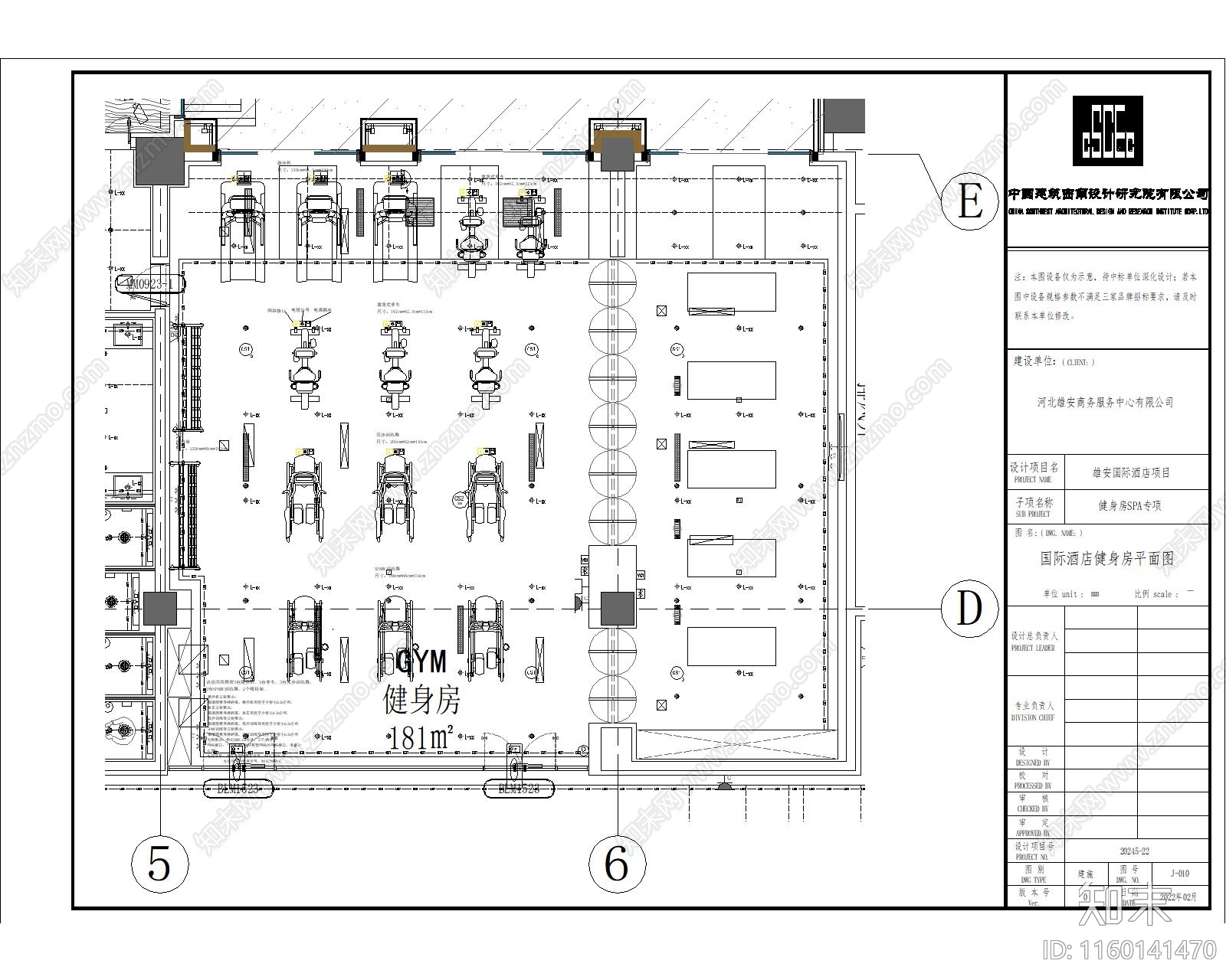 酒店健身房平立面图纸cad施工图下载【ID:1160141470】