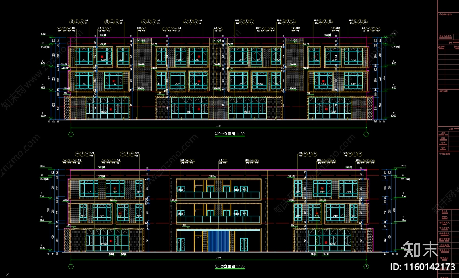 公共建筑立面cad施工图下载【ID:1160142173】