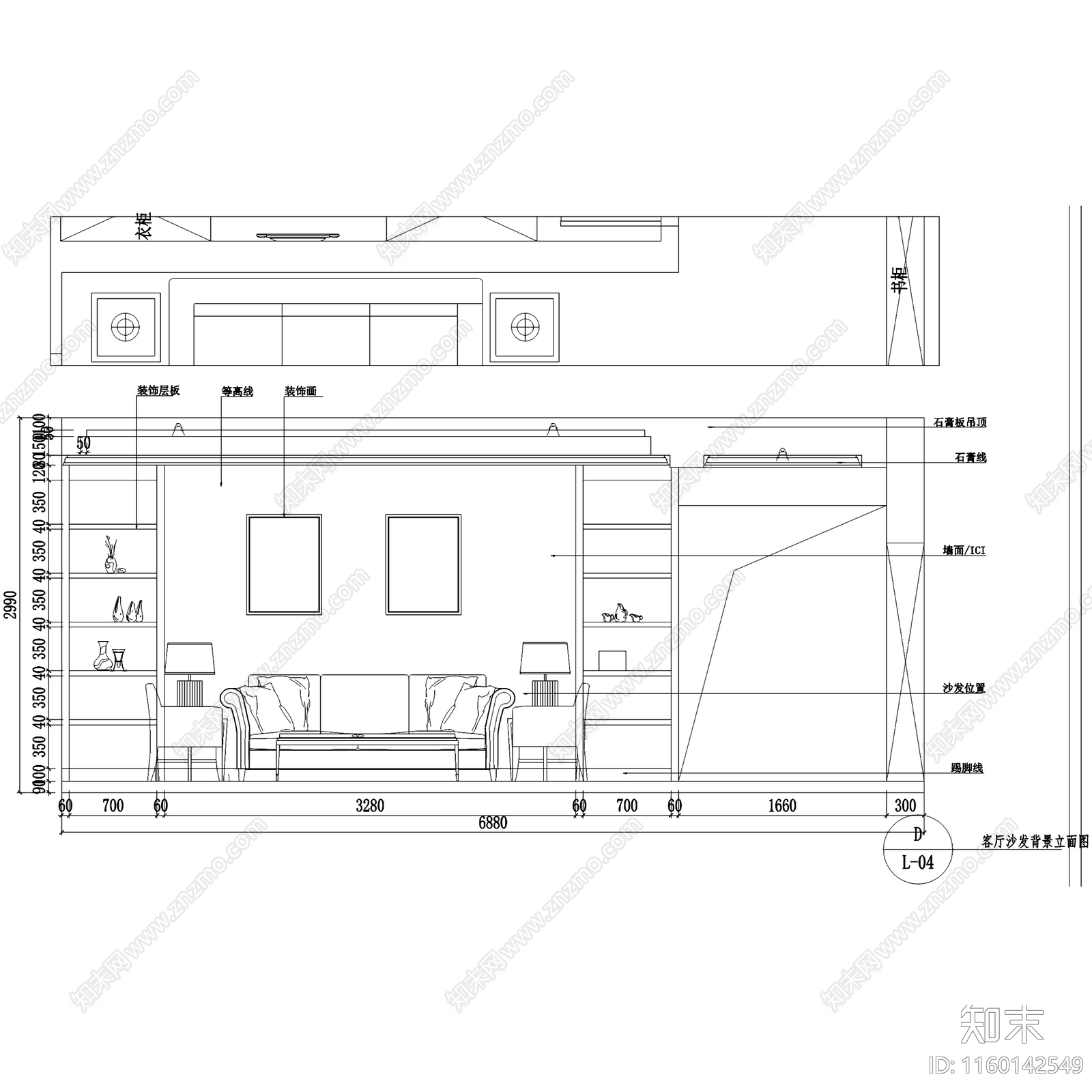 美式简约中南世纪城26cad施工图下载【ID:1160142549】