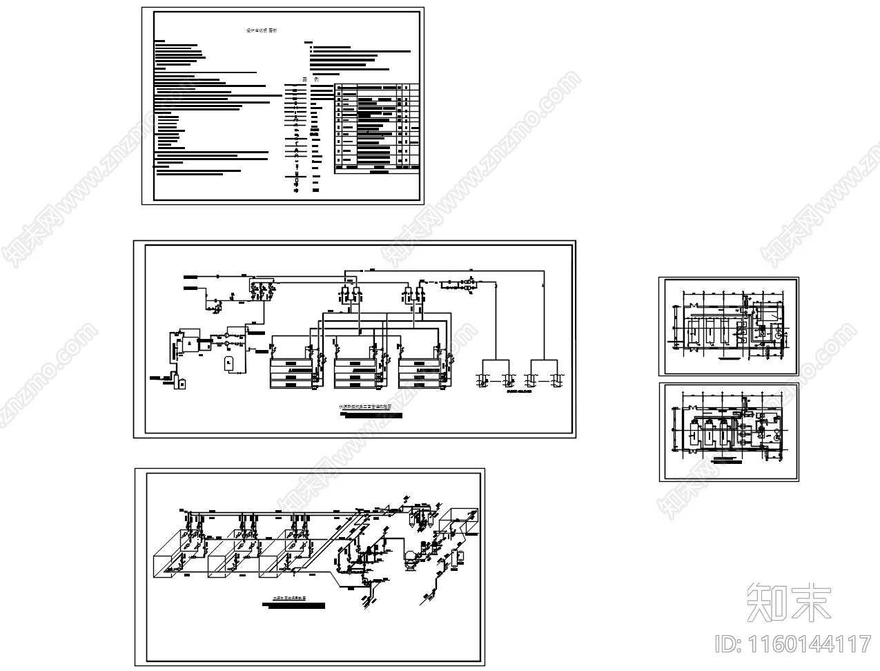 商场水源热泵系统图机房设备布置图cad施工图下载【ID:1160144117】