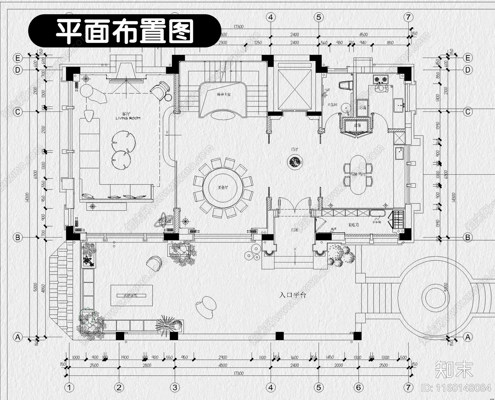 别墅室内装修设计平面布置图豪宅方案家装效果图施工图下载【ID:1160148084】