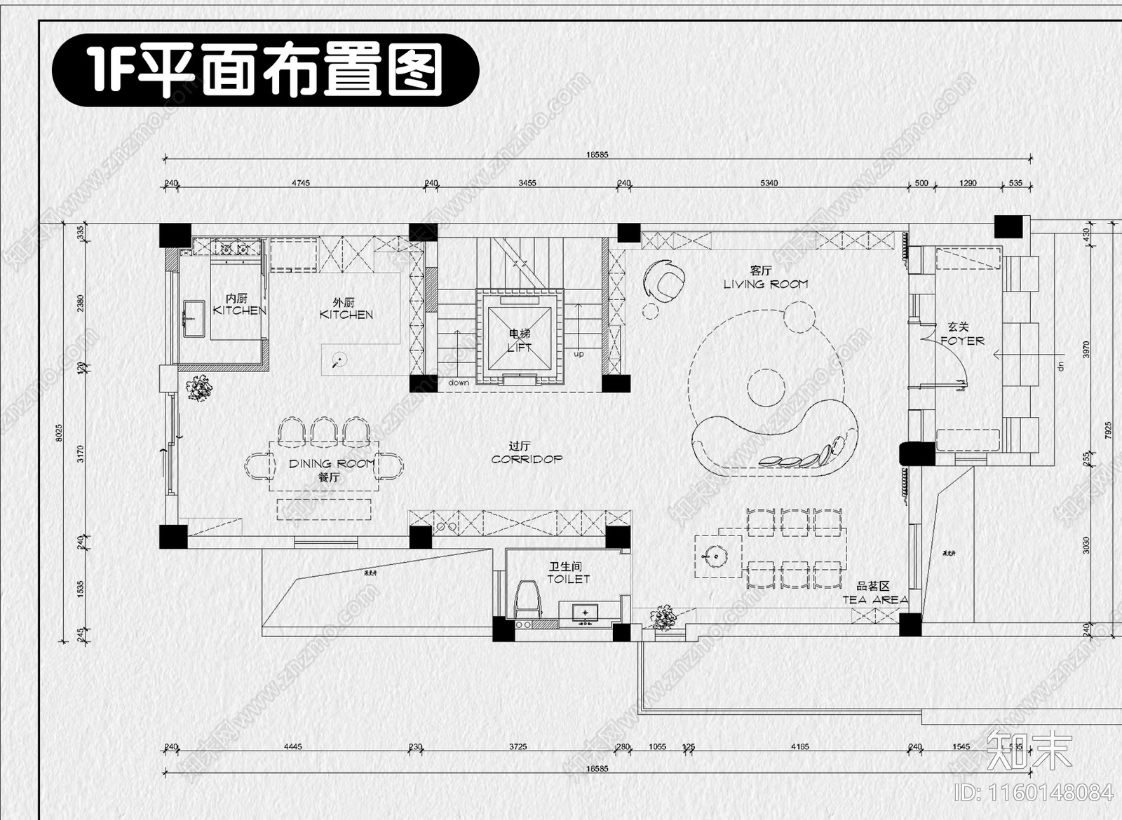 别墅室内装修设计平面布置图豪宅方案家装效果图施工图下载【ID:1160148084】