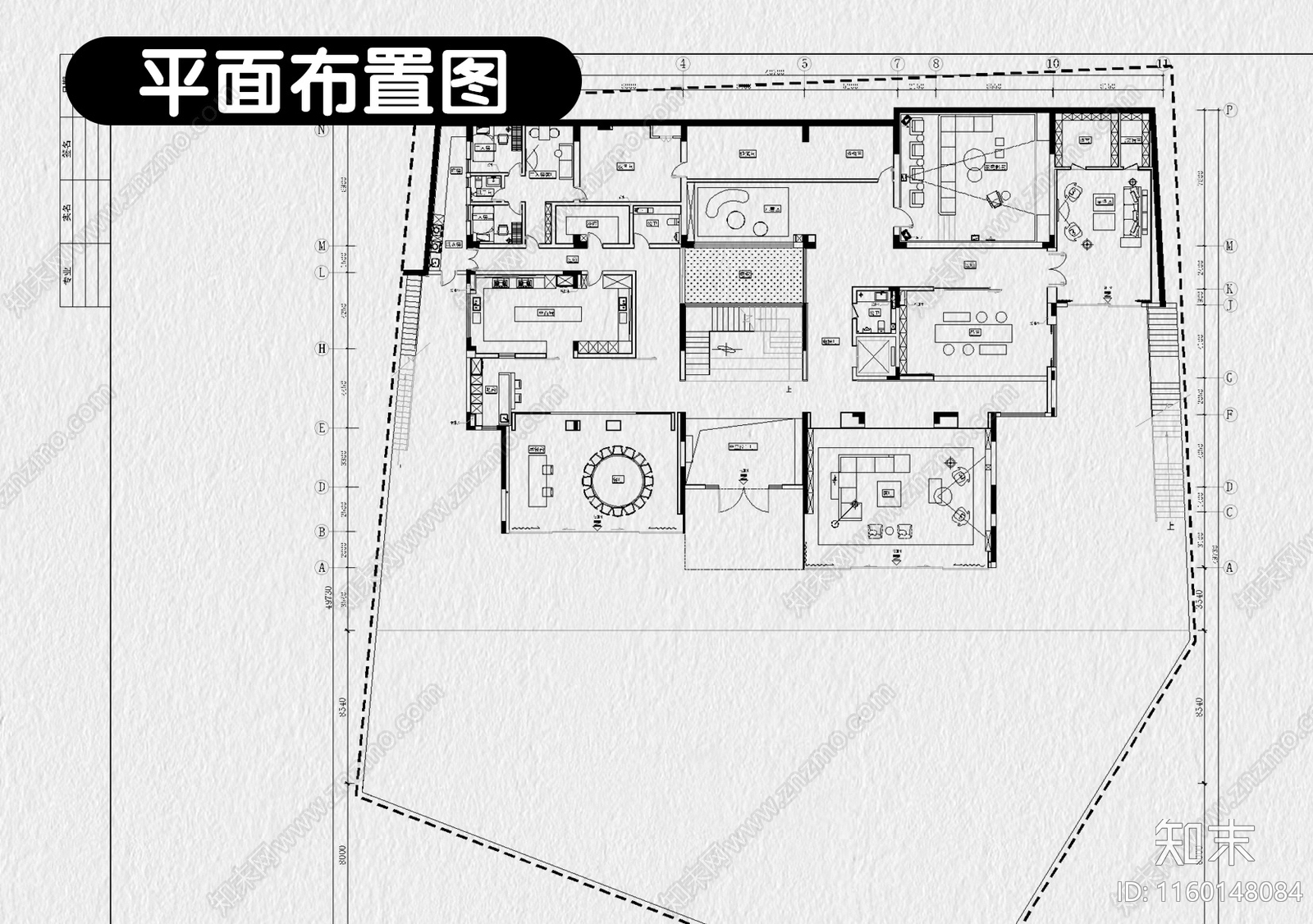 别墅室内装修设计平面布置图豪宅方案家装效果图施工图下载【ID:1160148084】