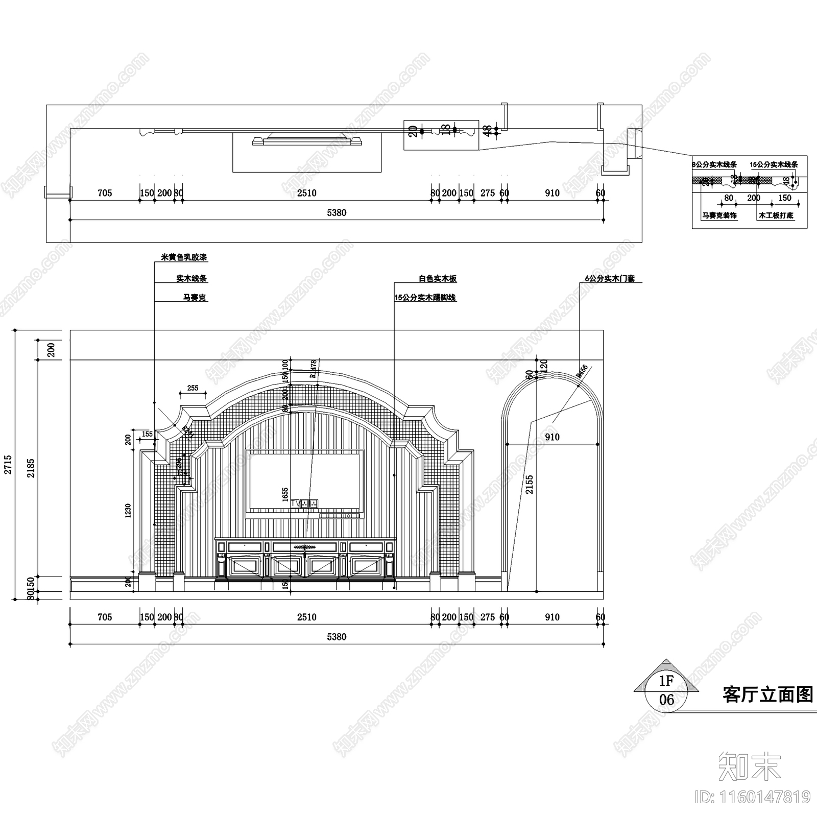 中南世纪城美式三室两厅两卫室内家装CAcad施工图下载【ID:1160147819】