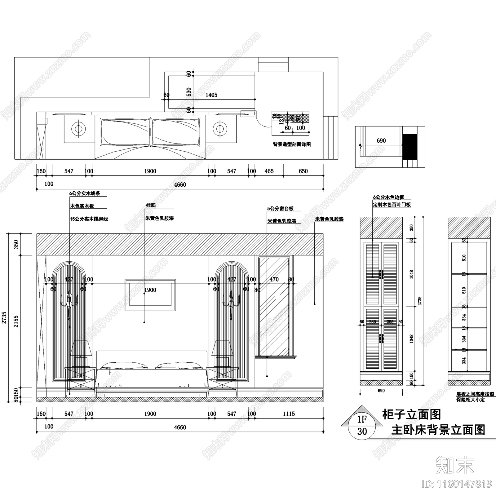 中南世纪城美式三室两厅两卫室内家装CAcad施工图下载【ID:1160147819】