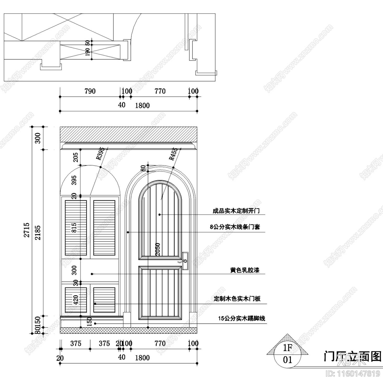 中南世纪城美式三室两厅两卫室内家装CAcad施工图下载【ID:1160147819】