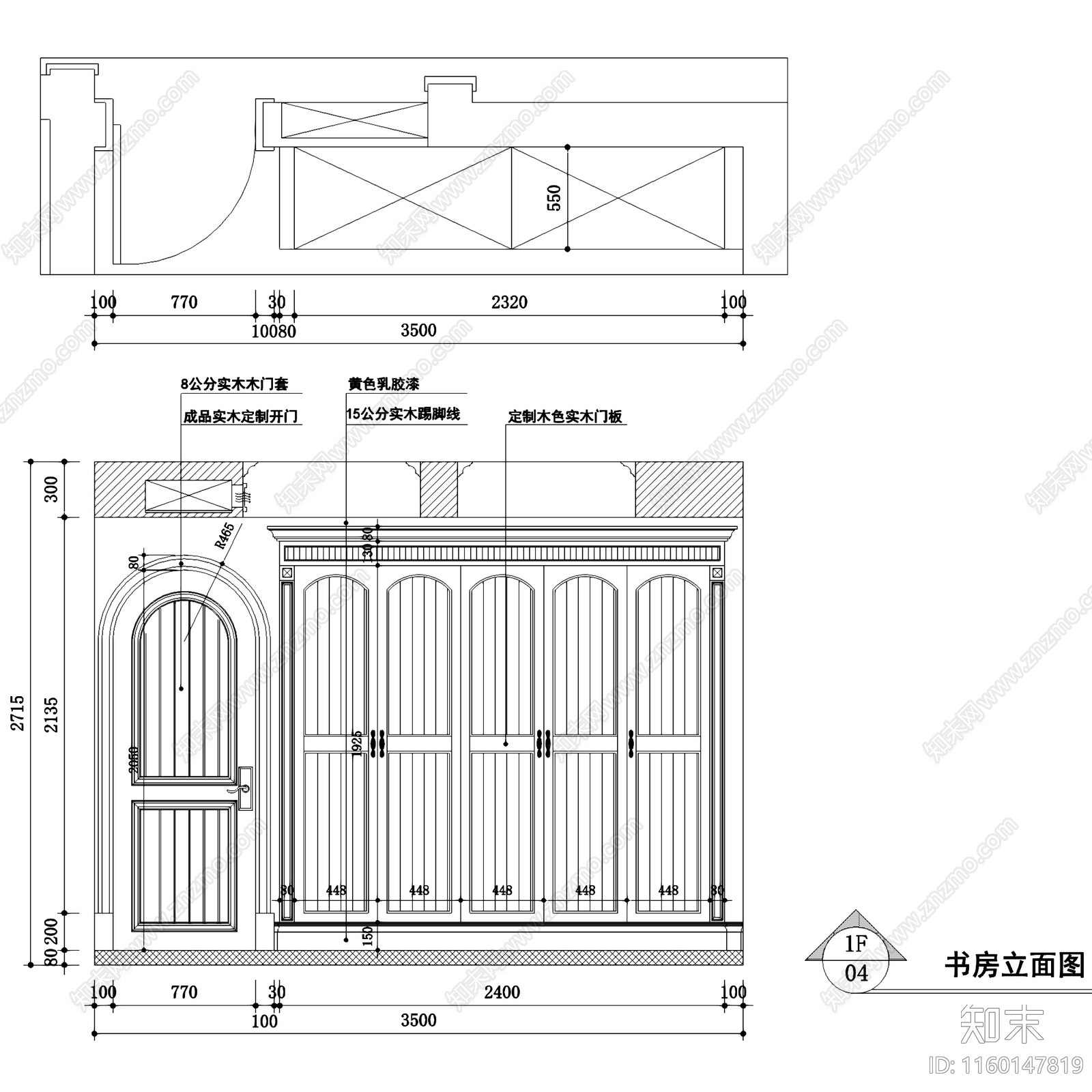 中南世纪城美式三室两厅两卫室内家装CAcad施工图下载【ID:1160147819】