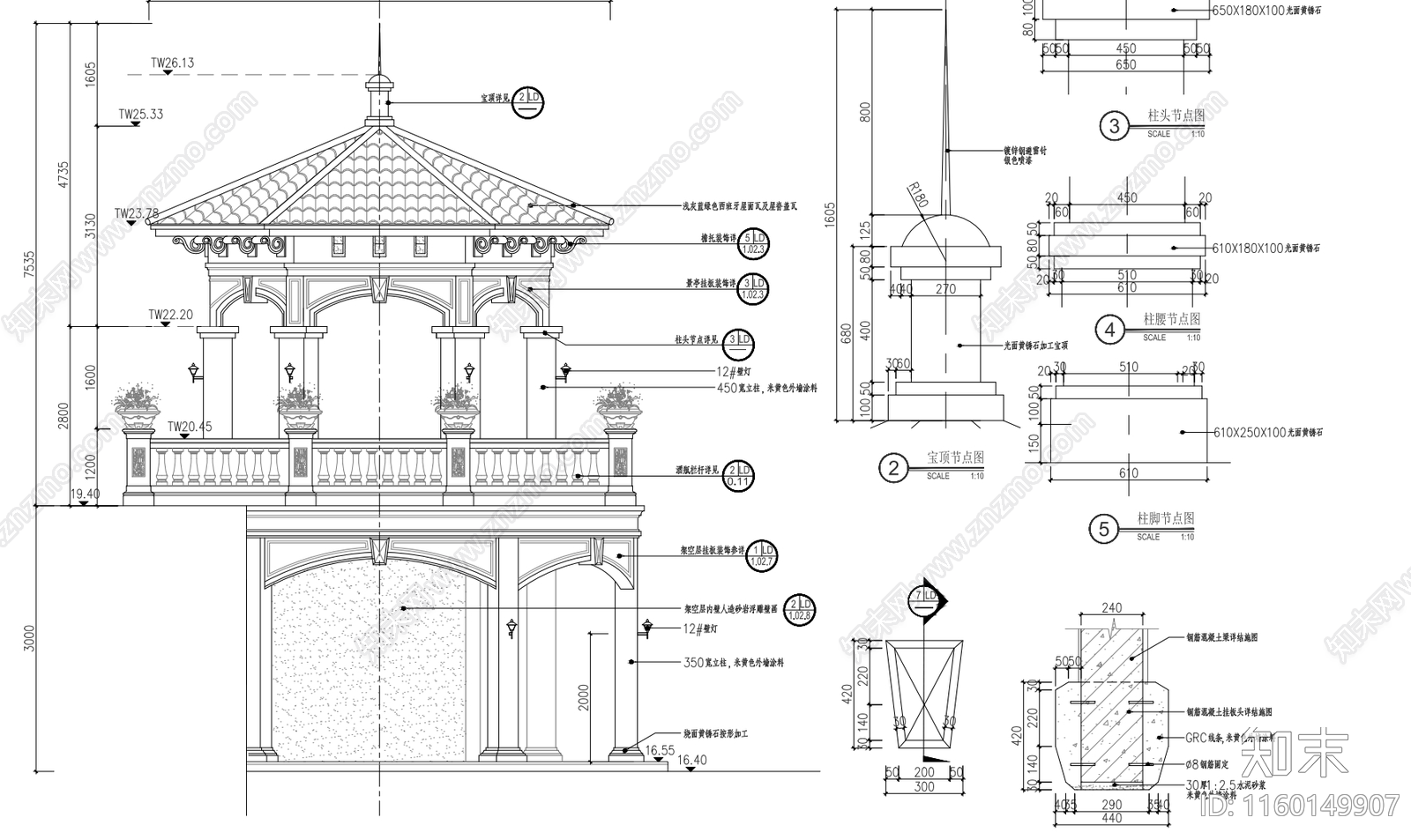 东莞恒大雅苑景观园cad施工图下载【ID:1160149907】