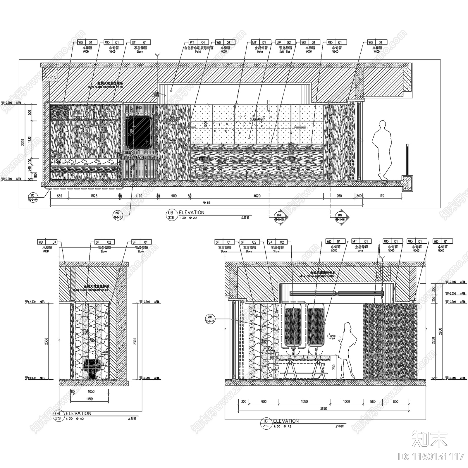 抚仙湖莎梅温德姆花园酒店客房大床房双床房套房样板间室内工装CAcad施工图下载【ID:1160151117】