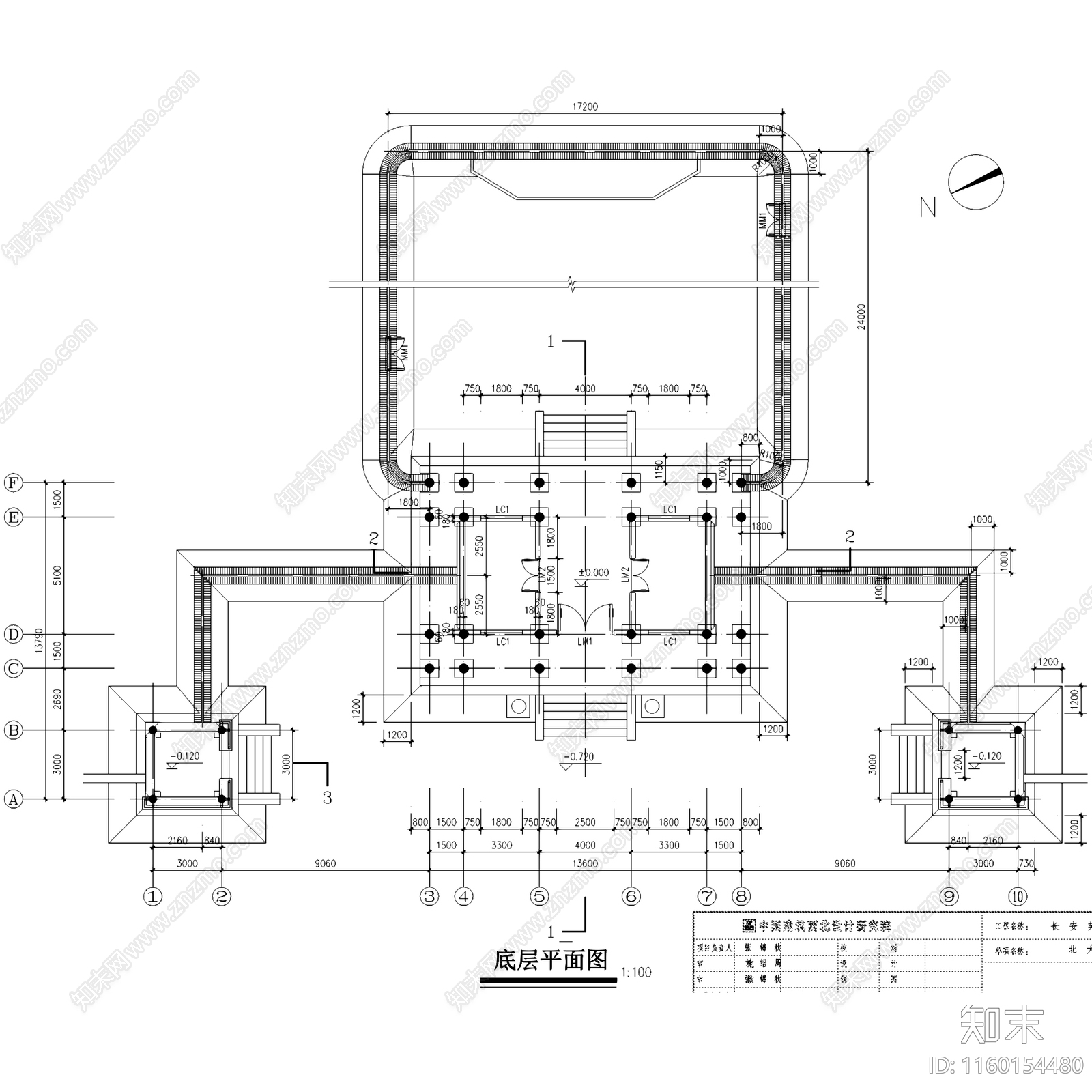 中式长安大唐芙蓉园古建筑规划cad施工图下载【ID:1160154480】