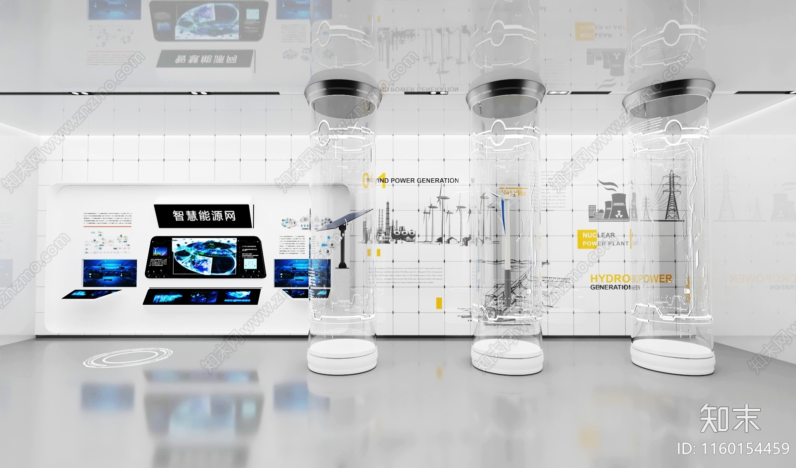 新能源展厅科技展项SU模型下载【ID:1160154459】