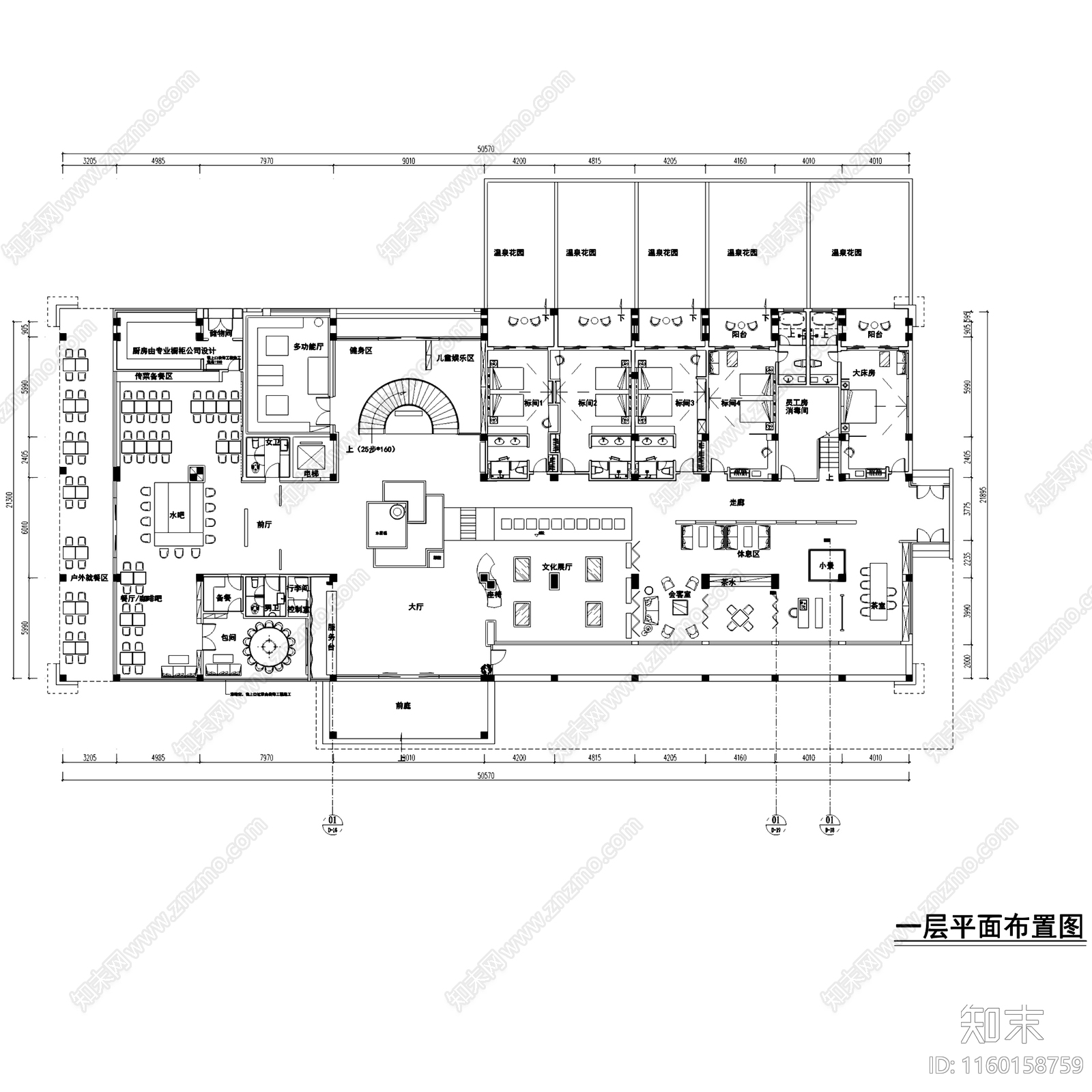 新中式腾冲腾贤苑31栋精品酒店室内工装cad施工图下载【ID:1160158759】