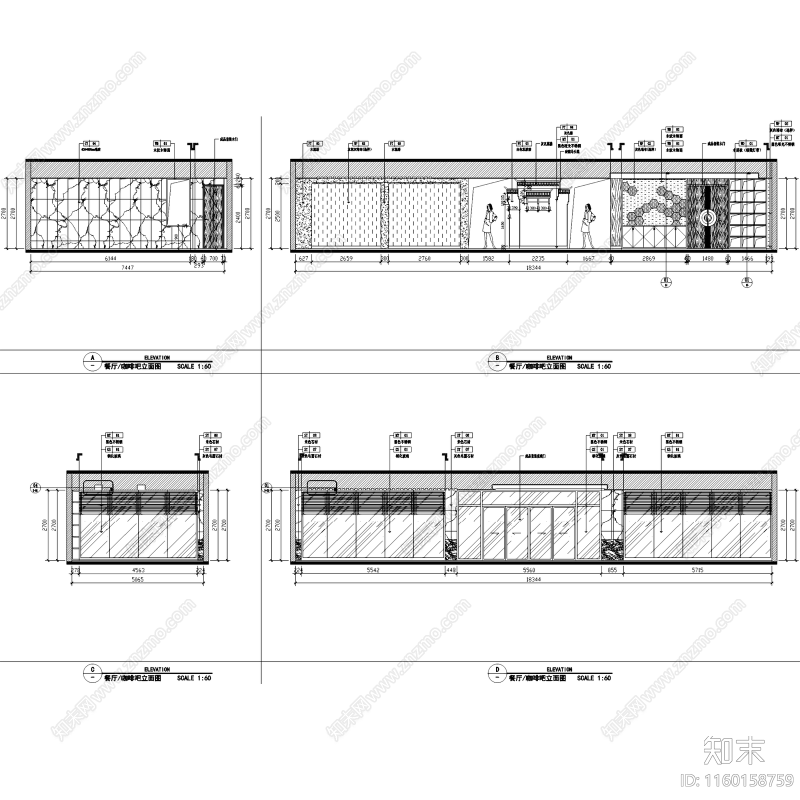 新中式腾冲腾贤苑31栋精品酒店室内工装cad施工图下载【ID:1160158759】