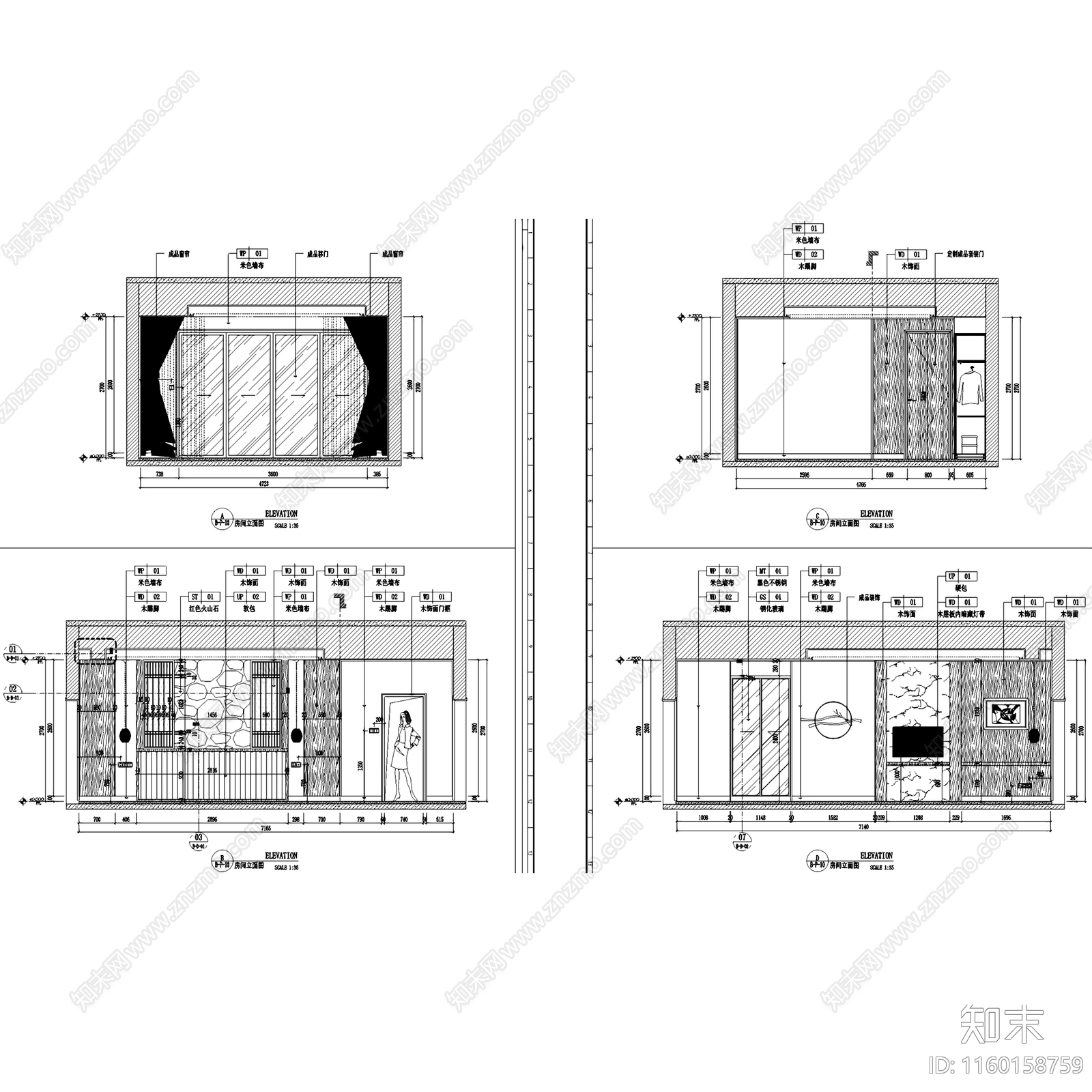 新中式腾冲腾贤苑31栋精品酒店室内工装cad施工图下载【ID:1160158759】