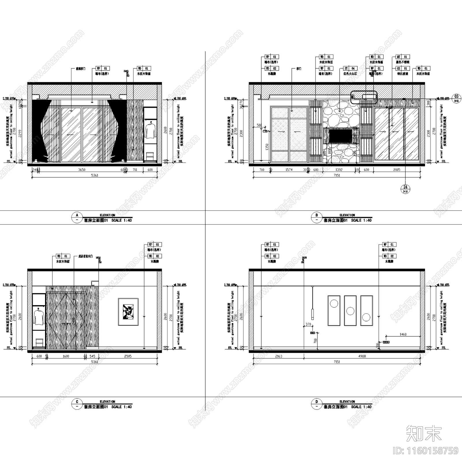 新中式腾冲腾贤苑31栋精品酒店室内工装cad施工图下载【ID:1160158759】