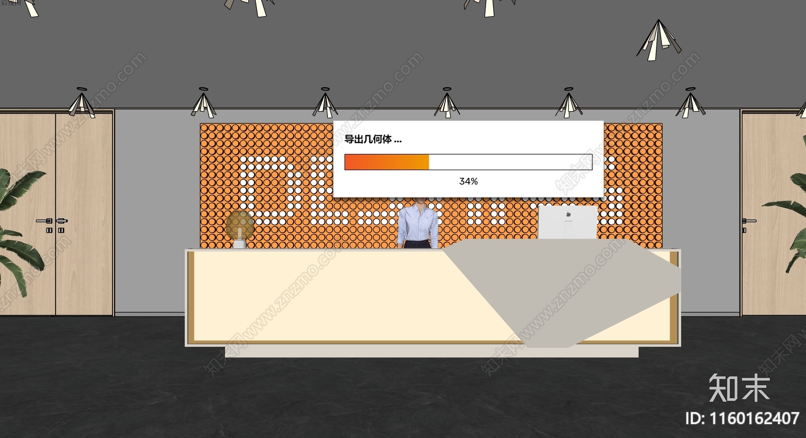 现代健身房接待员工活动室接待SU模型下载【ID:1160162407】