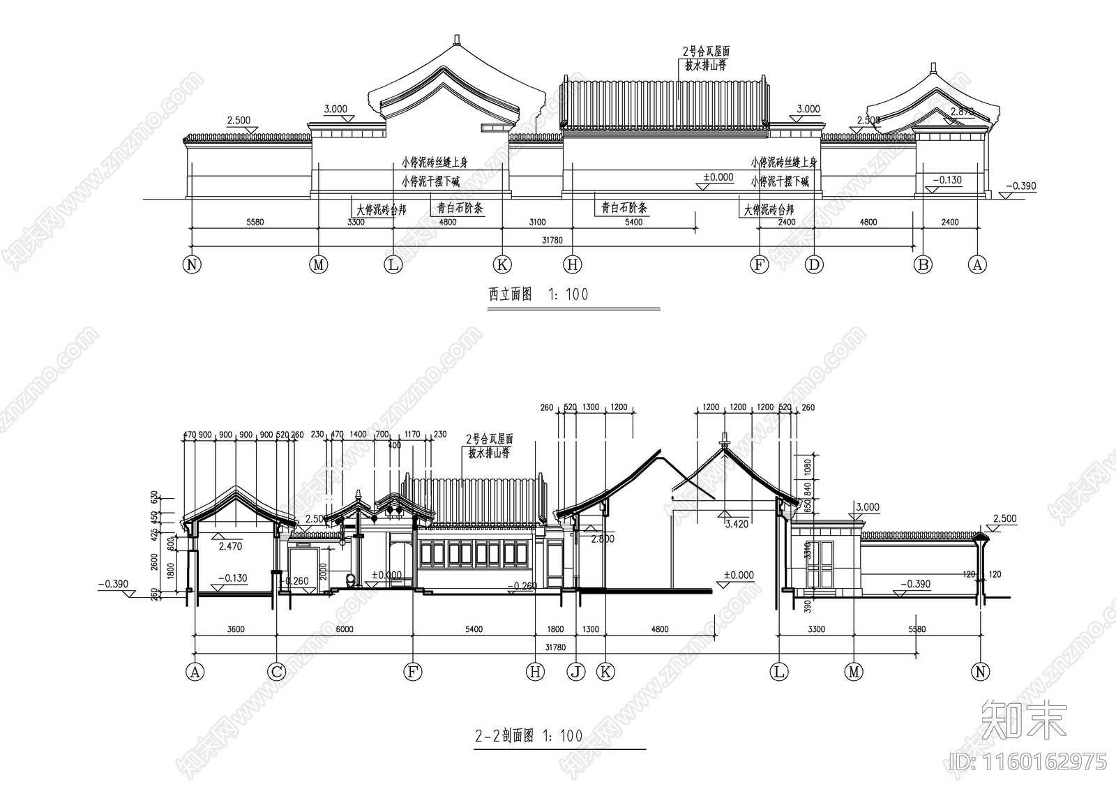 四合院住宅cad施工图下载【ID:1160162975】