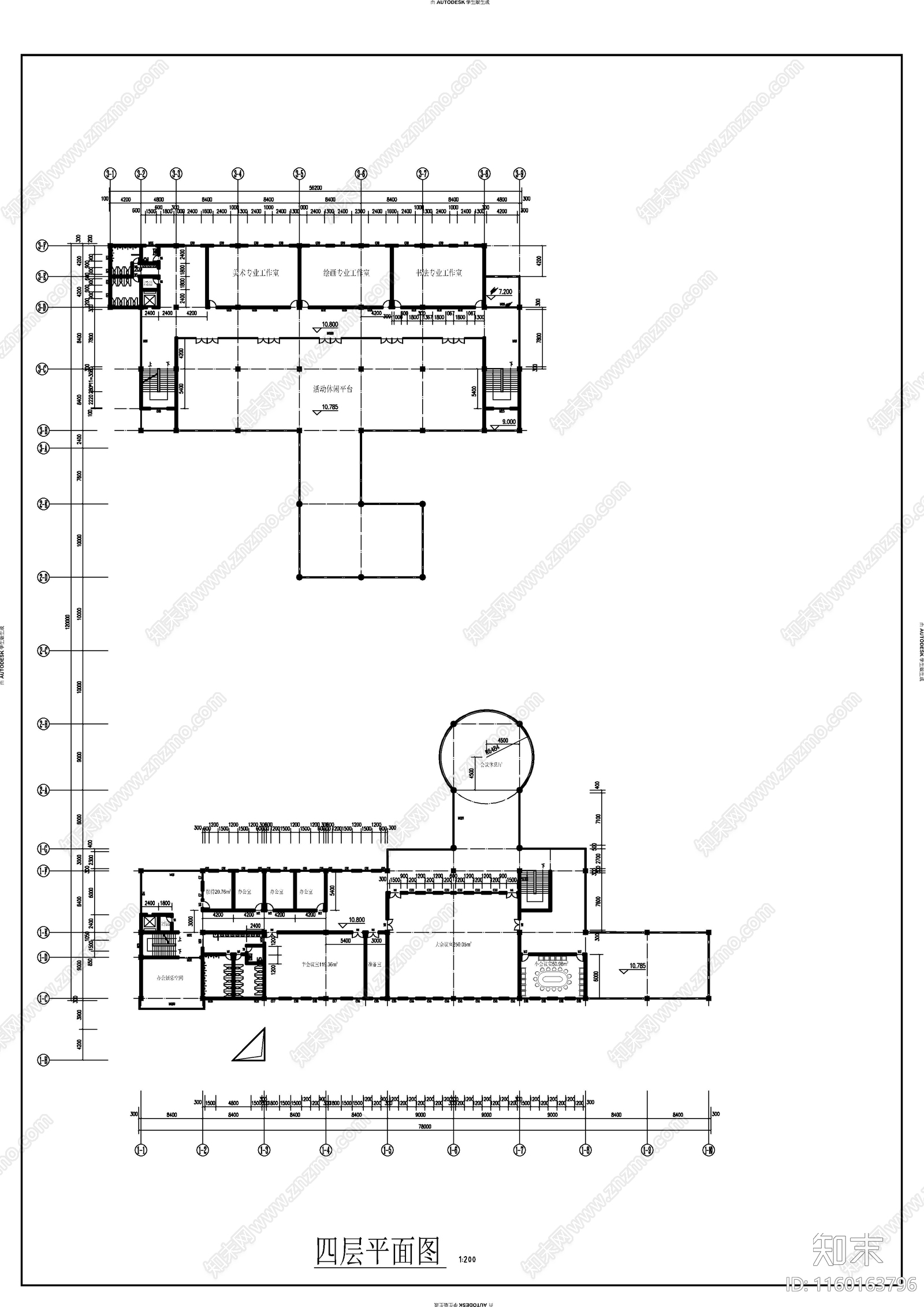 学生活动中心建筑图施工图下载【ID:1160163796】