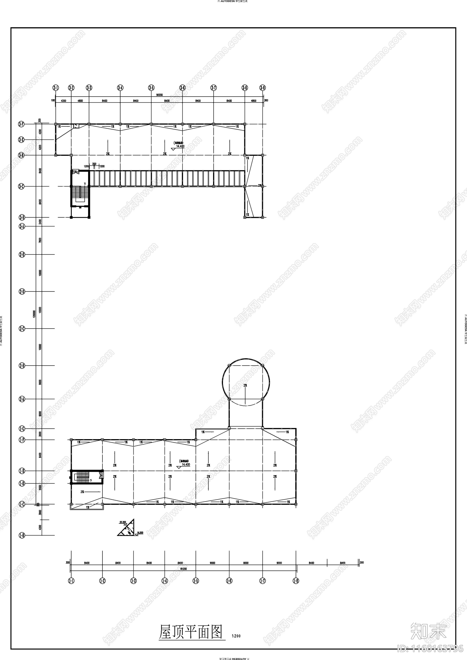 学生活动中心建筑图施工图下载【ID:1160163796】