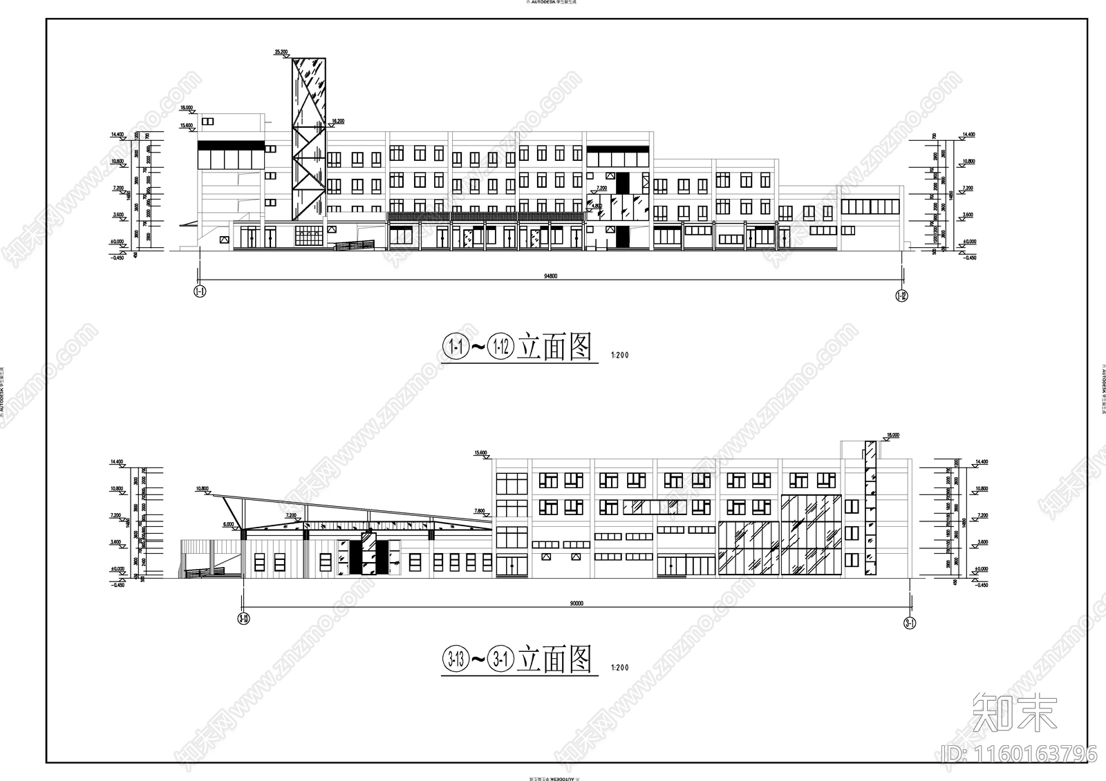 学生活动中心建筑图施工图下载【ID:1160163796】