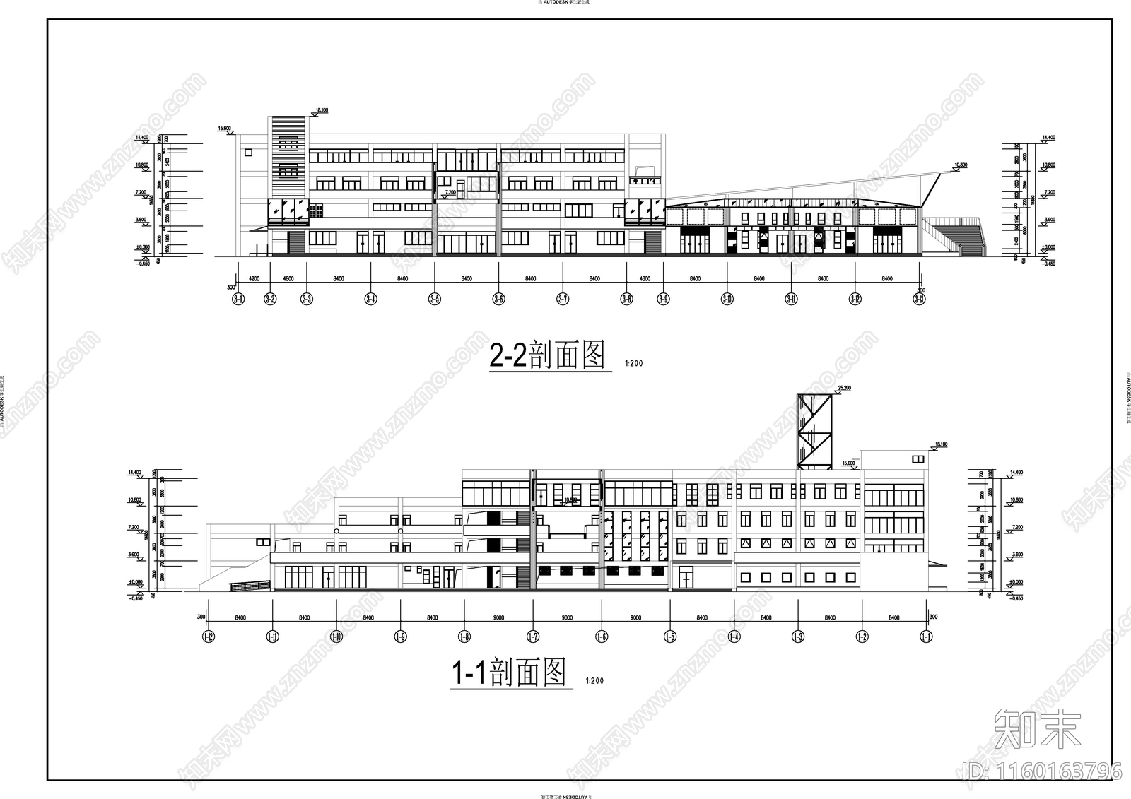 学生活动中心建筑图施工图下载【ID:1160163796】