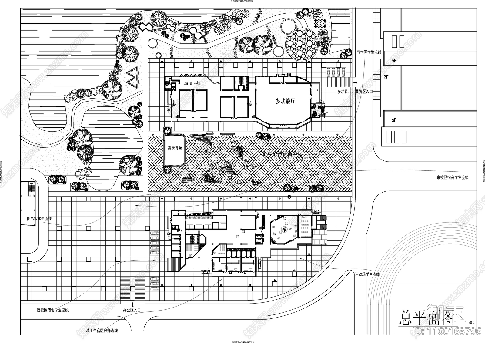 学生活动中心建筑图施工图下载【ID:1160163796】