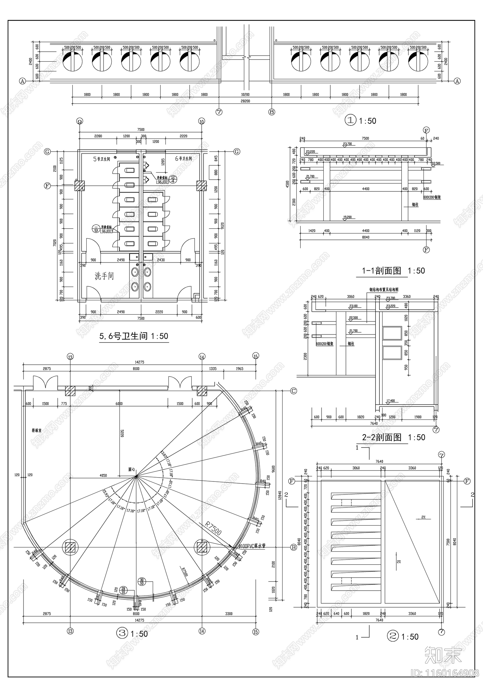 大学生活动中cad施工图下载【ID:1160164908】