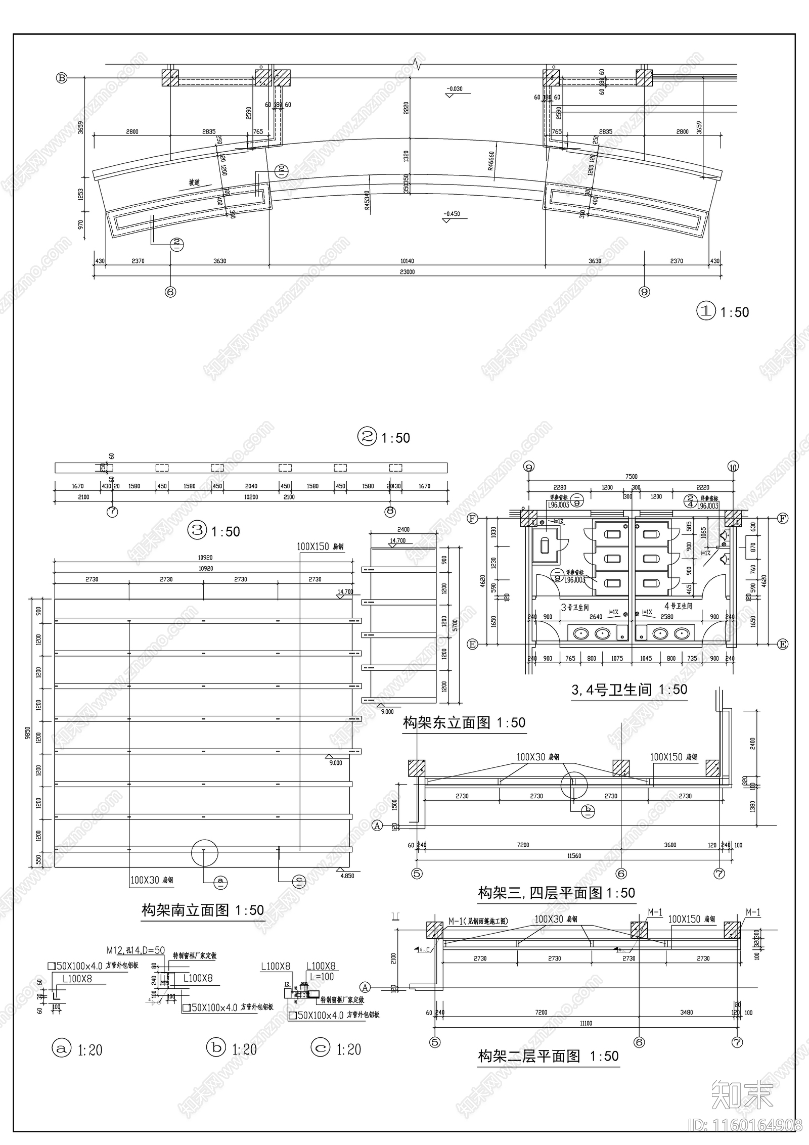 大学生活动中cad施工图下载【ID:1160164908】