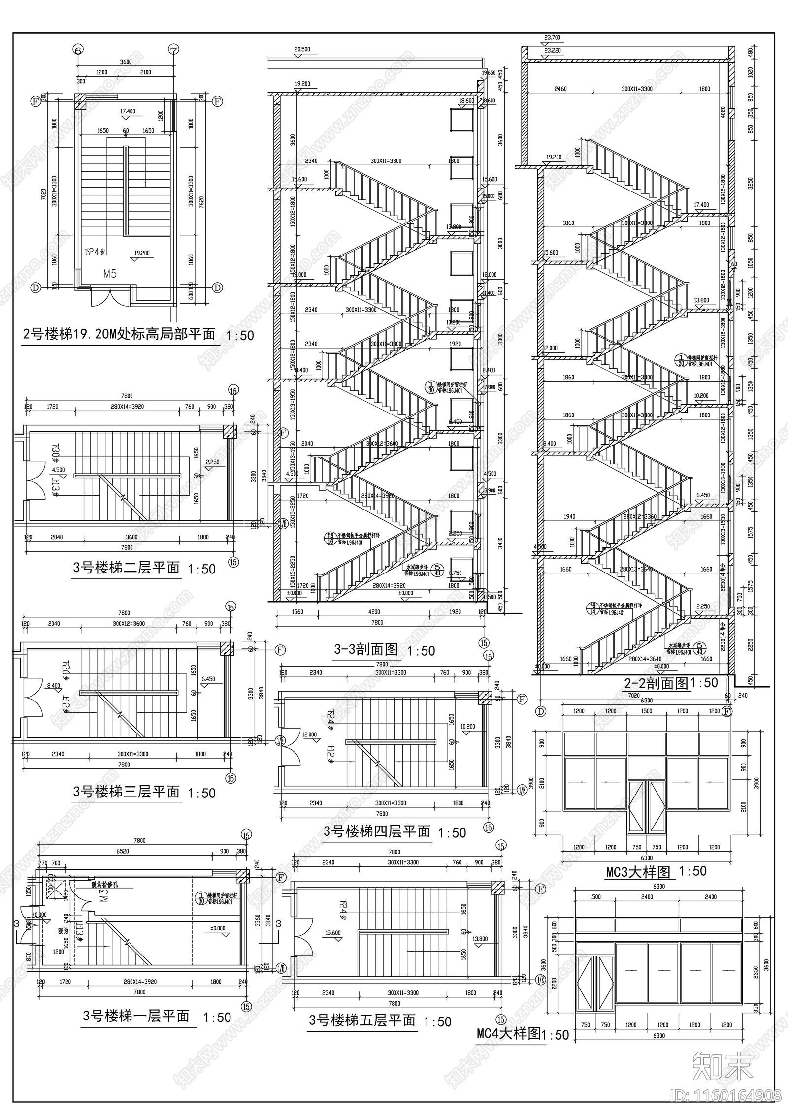 大学生活动中cad施工图下载【ID:1160164908】