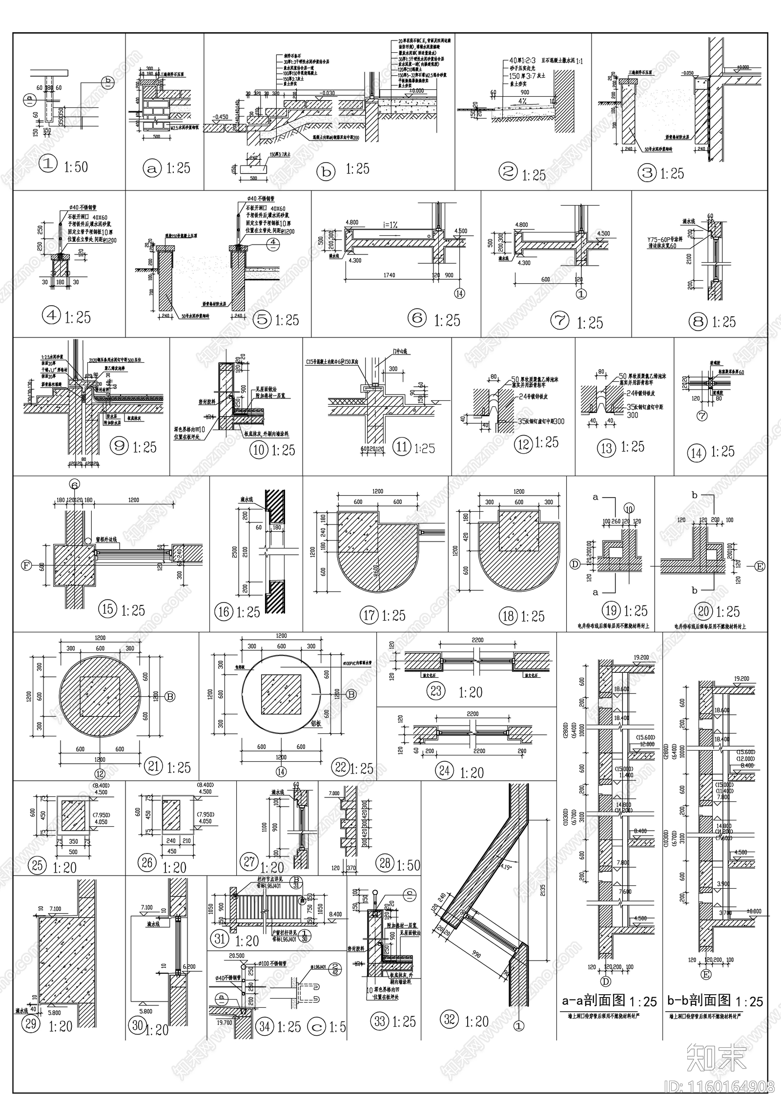 大学生活动中cad施工图下载【ID:1160164908】