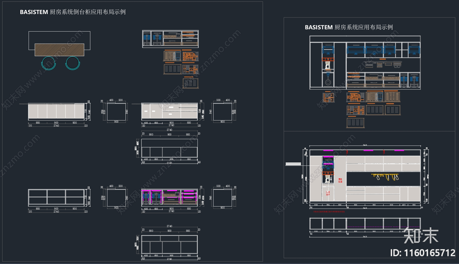 2024cad施工图下载【ID:1160165712】