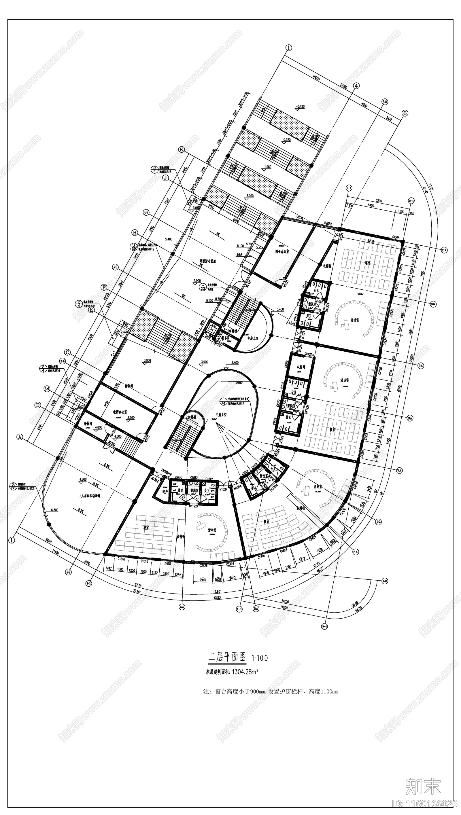 现代简约风格弧形四层幼儿园建施图cad施工图下载【ID:1160166026】