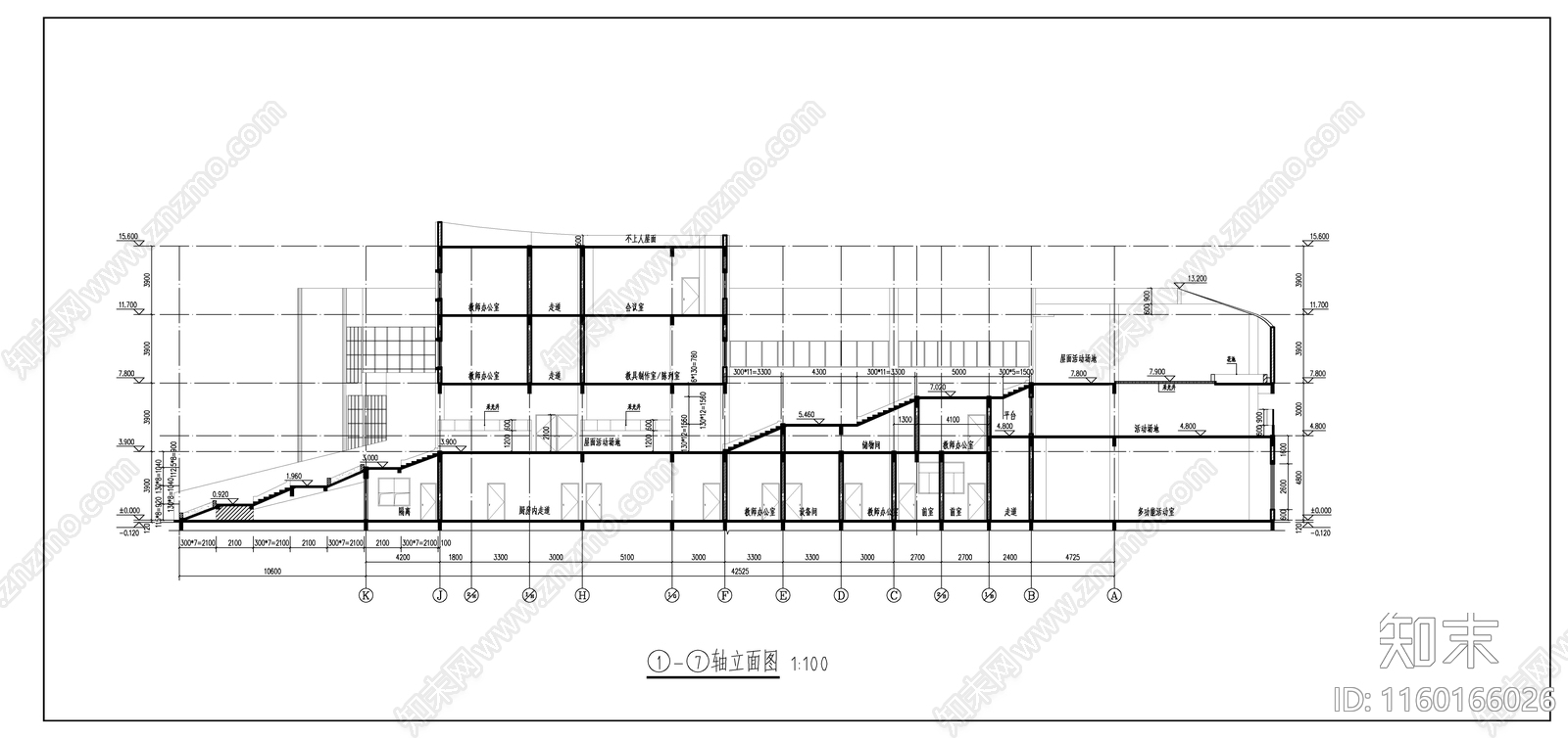 现代简约风格弧形四层幼儿园建施图cad施工图下载【ID:1160166026】