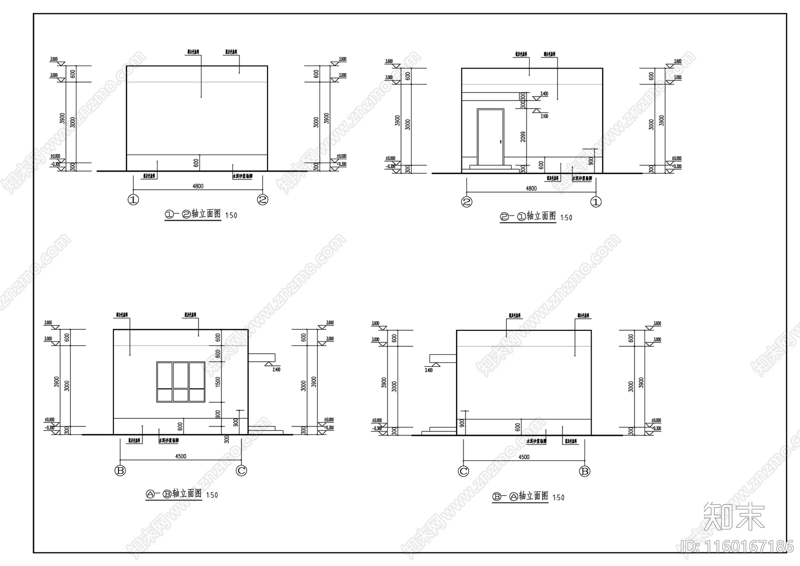 消防水泵房建cad施工图下载【ID:1160167186】