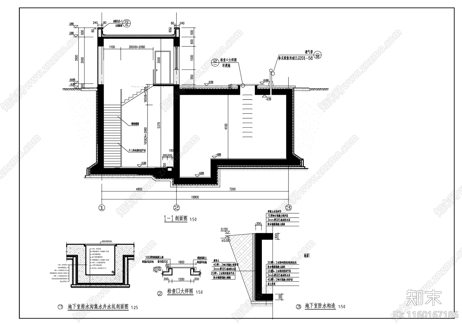 消防水泵房建cad施工图下载【ID:1160167186】