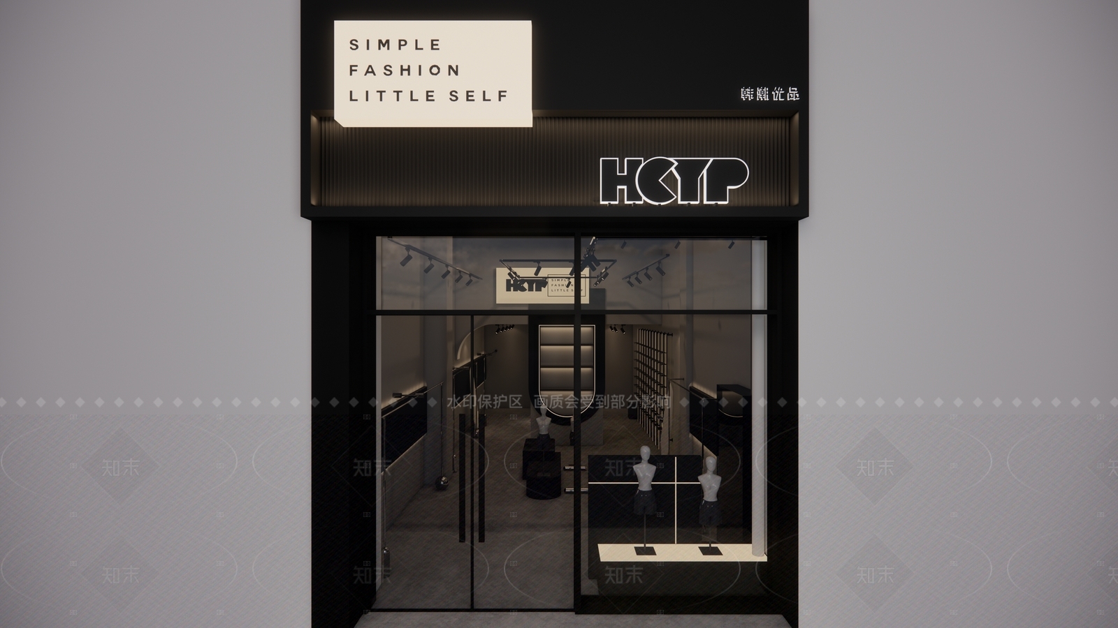 现代黑色主题服装店门头SU模型下载【ID:1160273531】