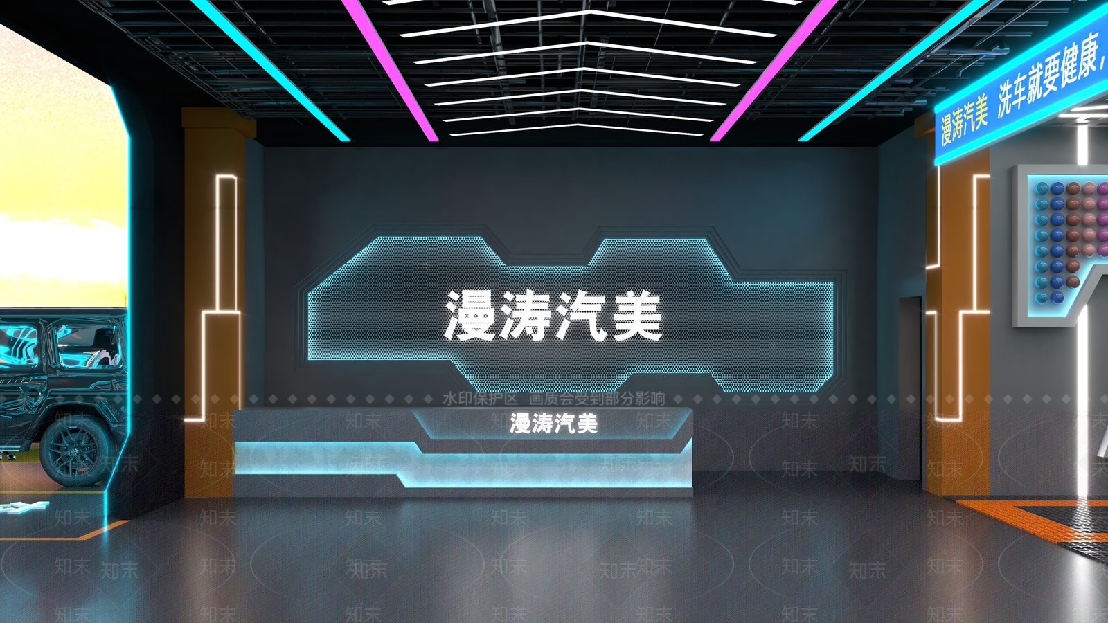 科技感汽车店铺SU模型下载【ID:1160176225】