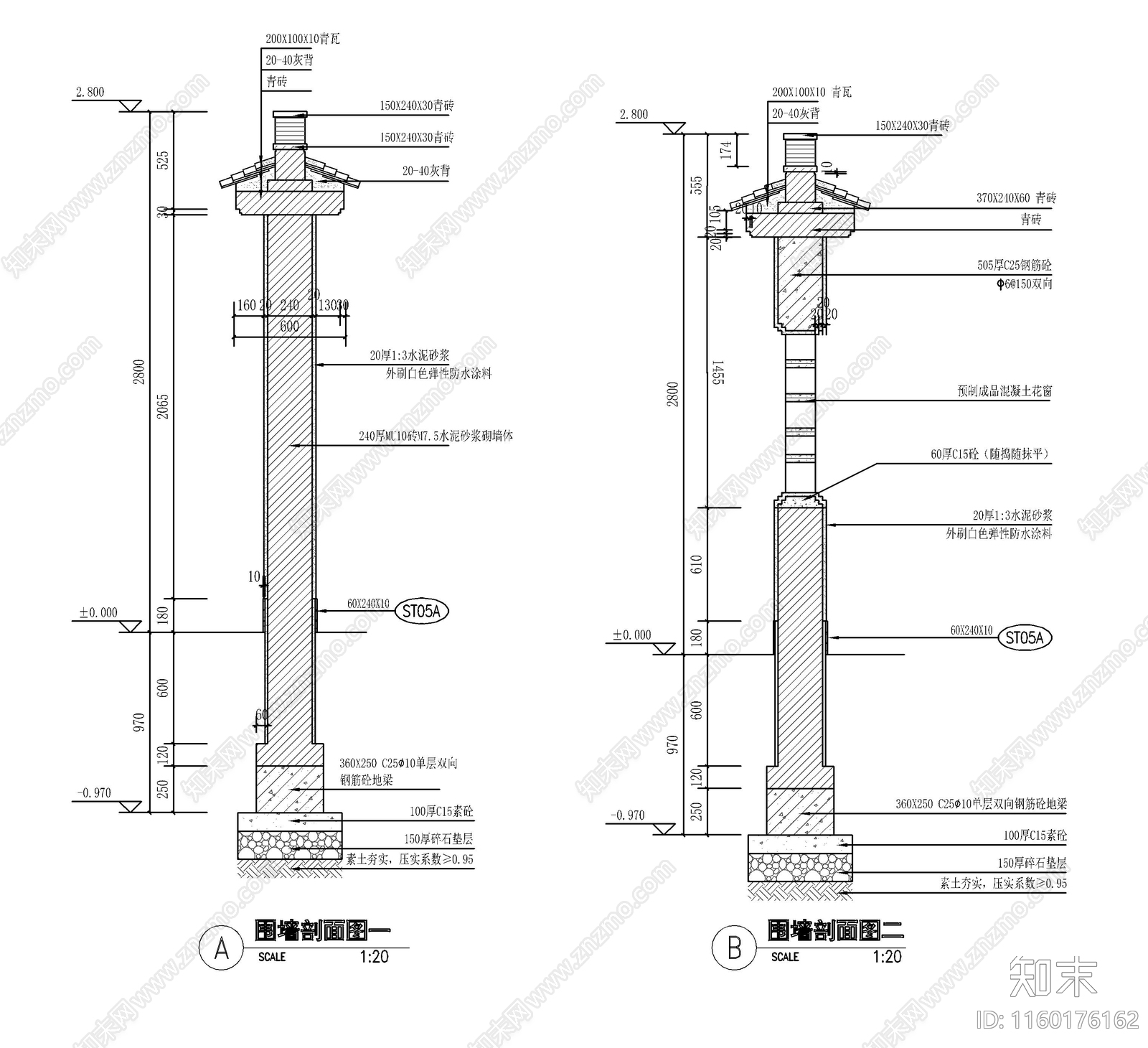 新中式漏窗围墙节点大样详图cad施工图下载【ID:1160176162】