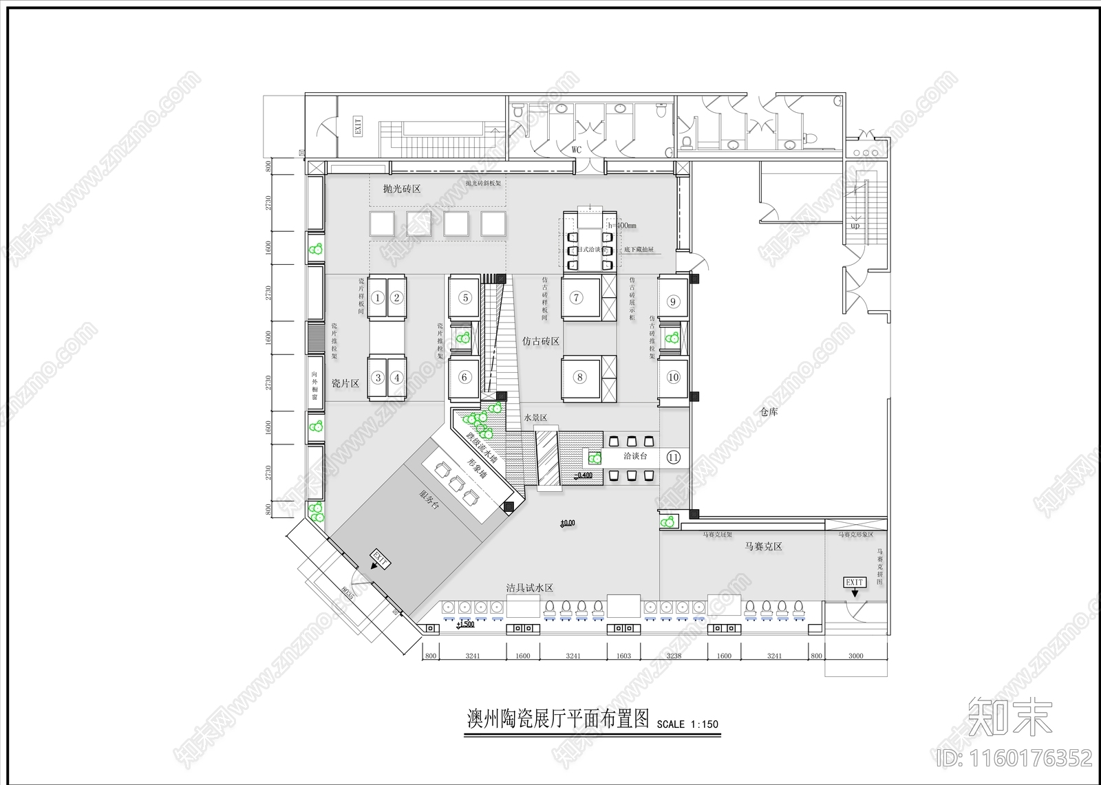 600㎡瓷砖洁具专卖店全cad施工图下载【ID:1160176352】