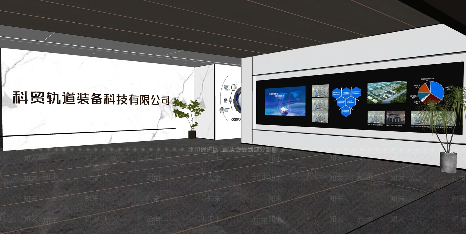 企业大厅SU模型下载【ID:1160177038】