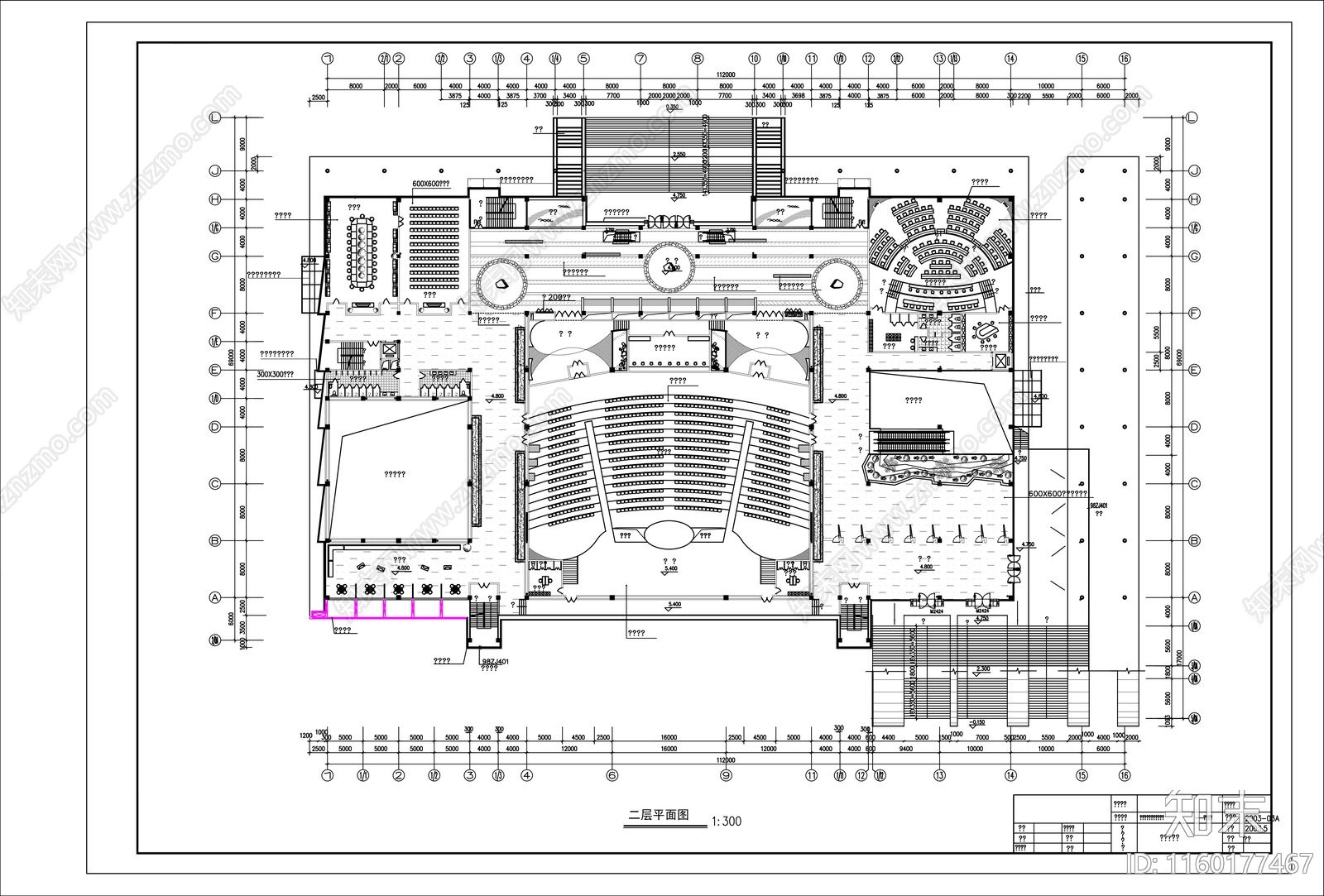 大型四层会展中心平面布置图施工图下载【ID:1160177467】