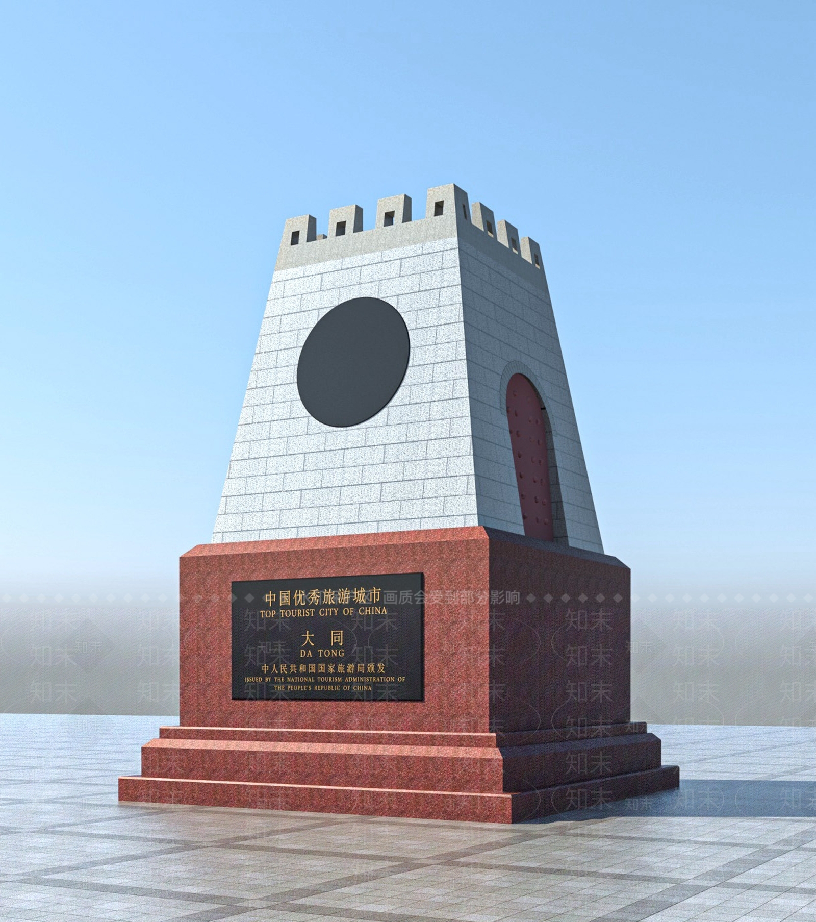 马踏飞雁雕塑底座3D模型下载【ID:1160197374】