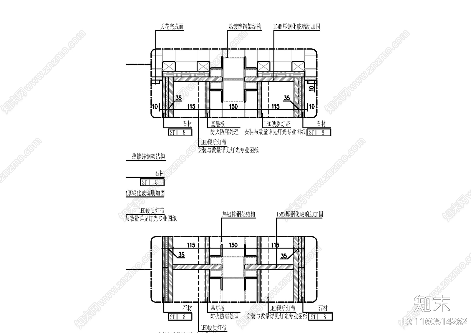 发光造型墙节点大样图cad施工图下载【ID:1160514262】