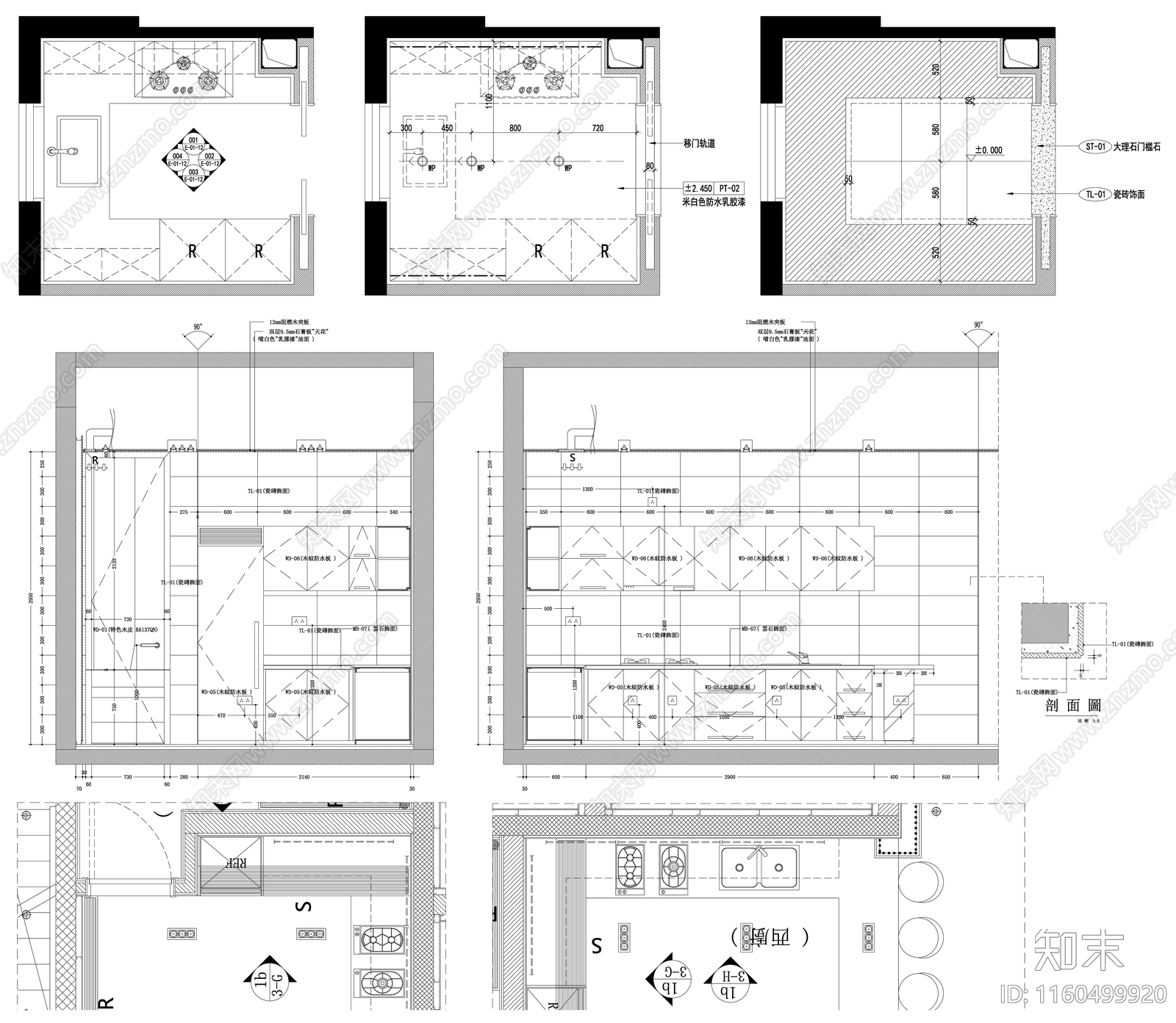 家装厨房立面设计图cad施工图下载【ID:1160499920】