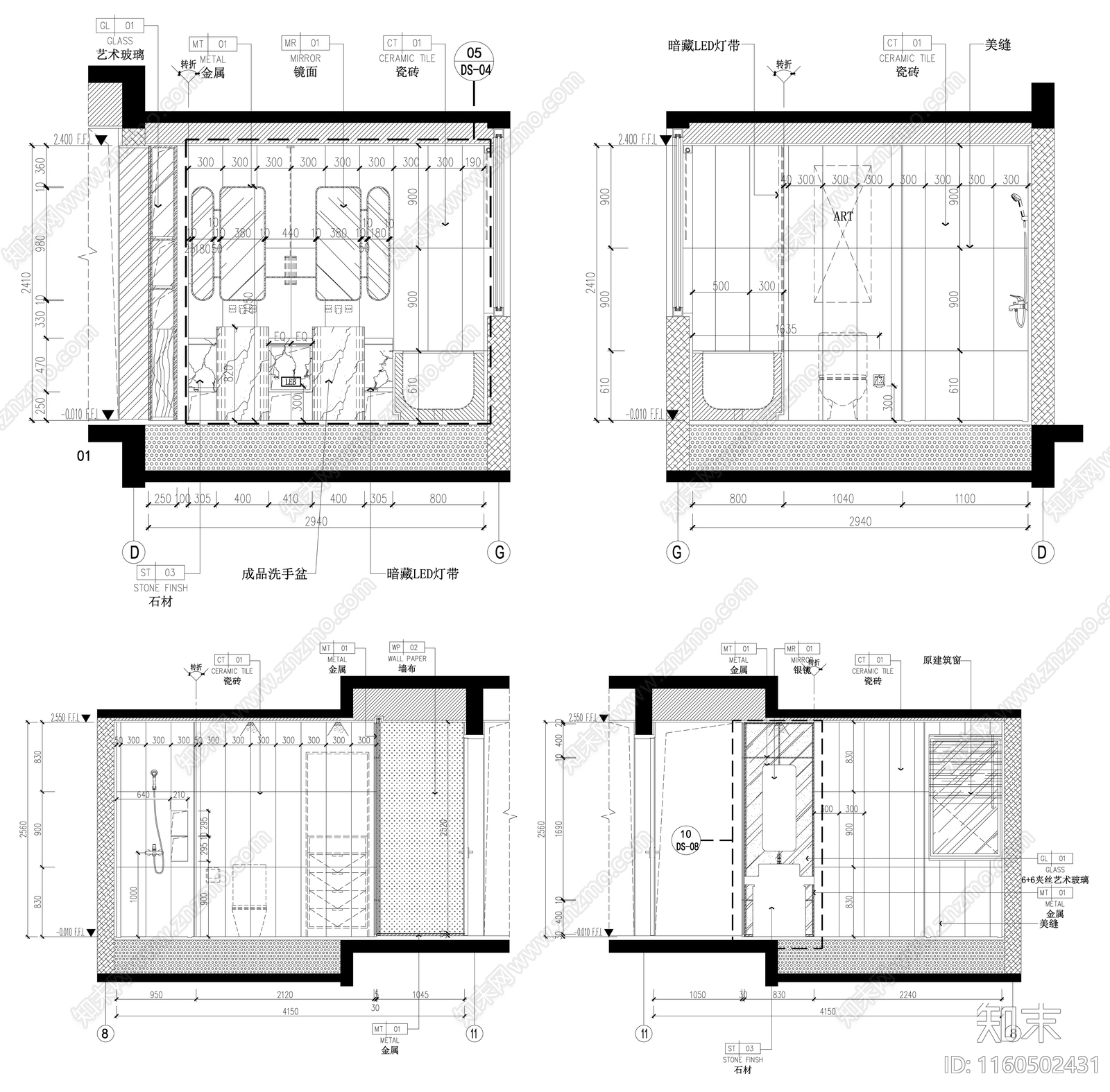 家装卫生间立面图设计素材施工图下载【ID:1160502431】