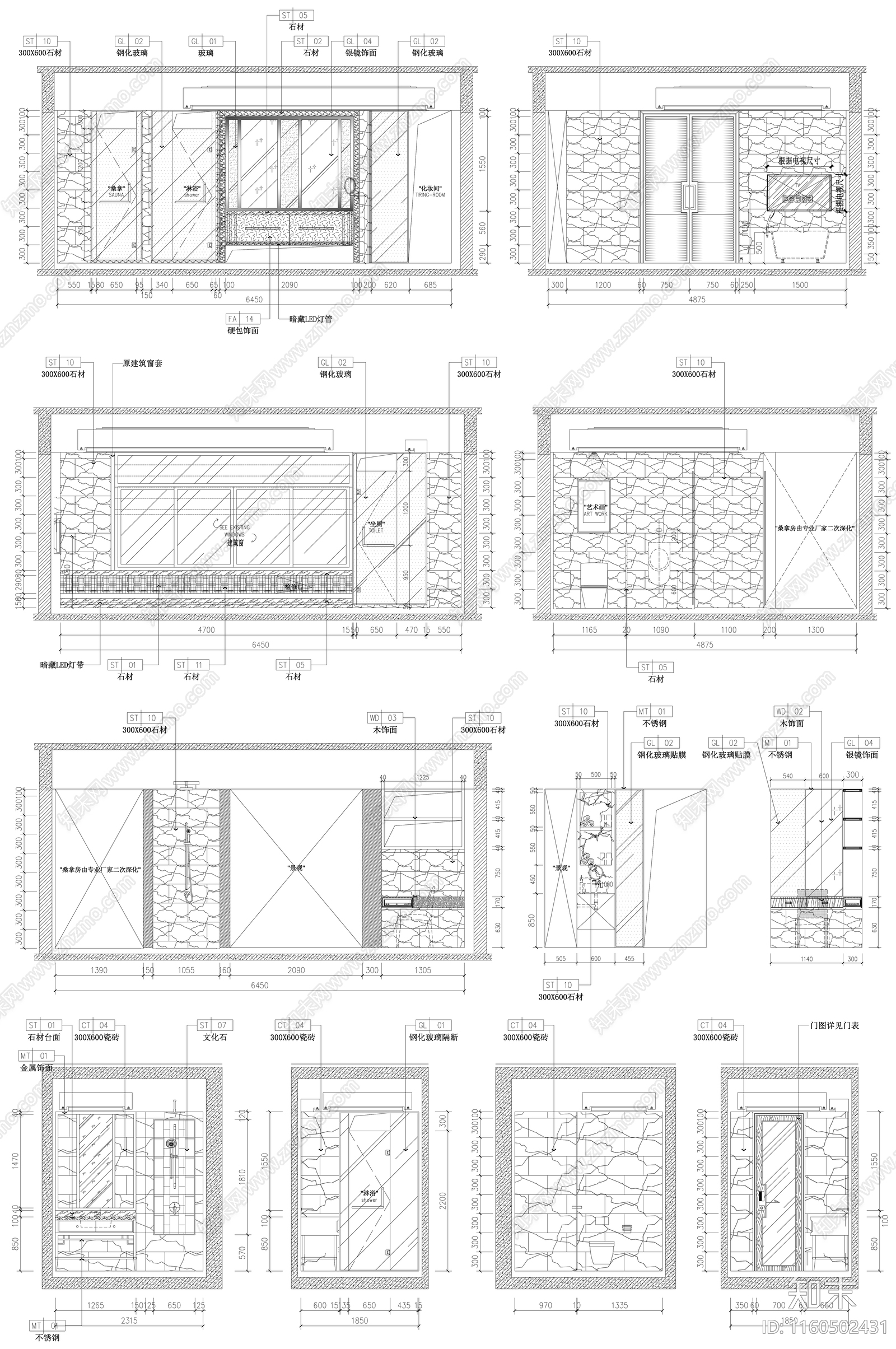 家装卫生间立面图设计素材施工图下载【ID:1160502431】