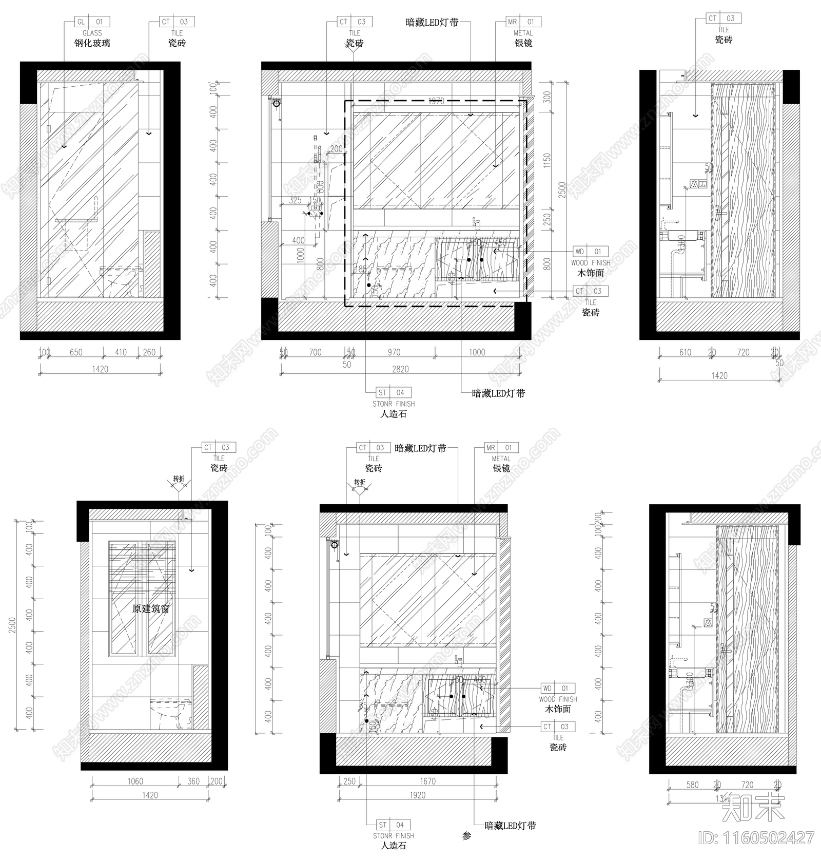 家装卫生间厕所立面图设计素材施工图下载【ID:1160502427】