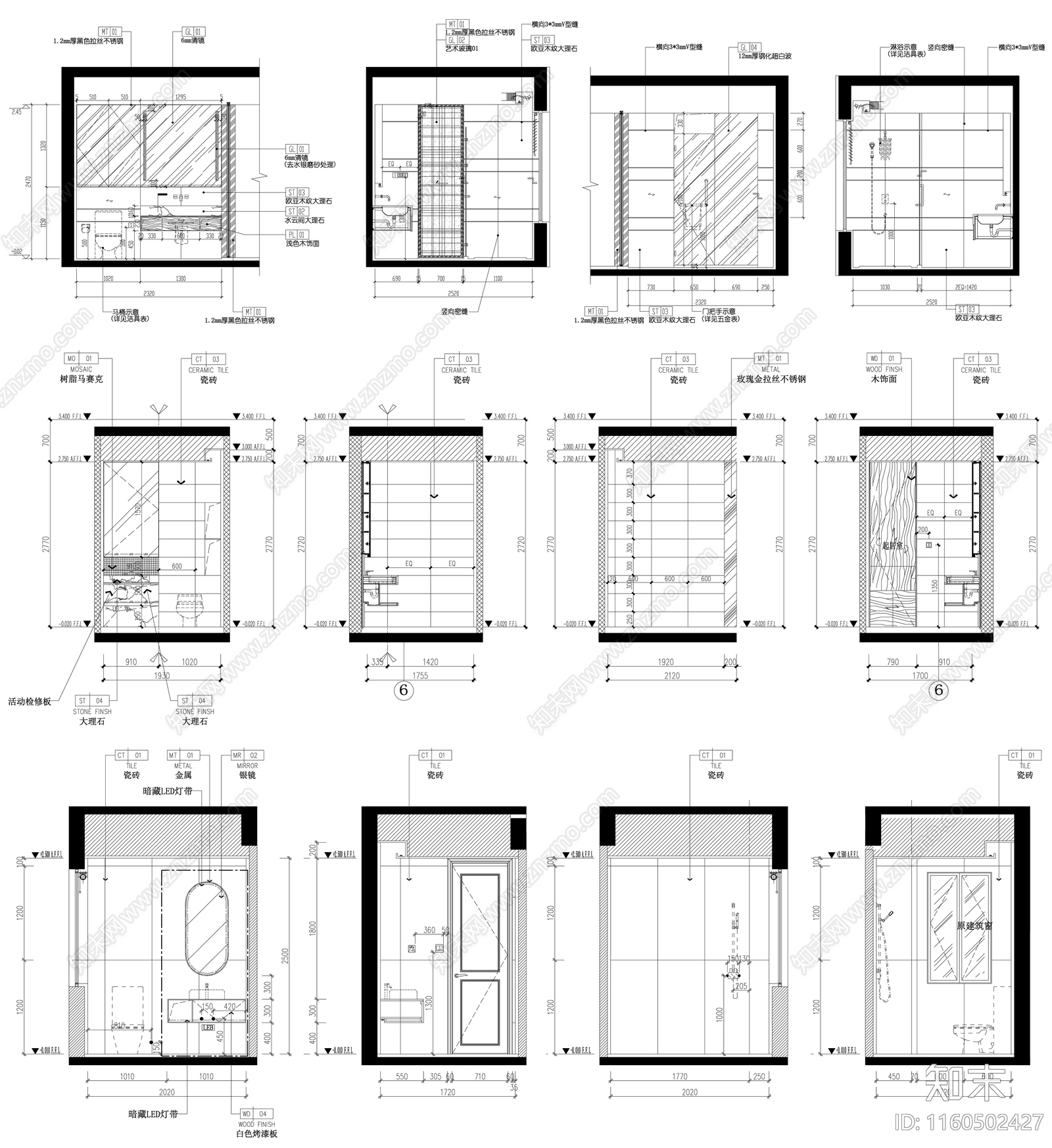 家装卫生间厕所立面图设计素材施工图下载【ID:1160502427】