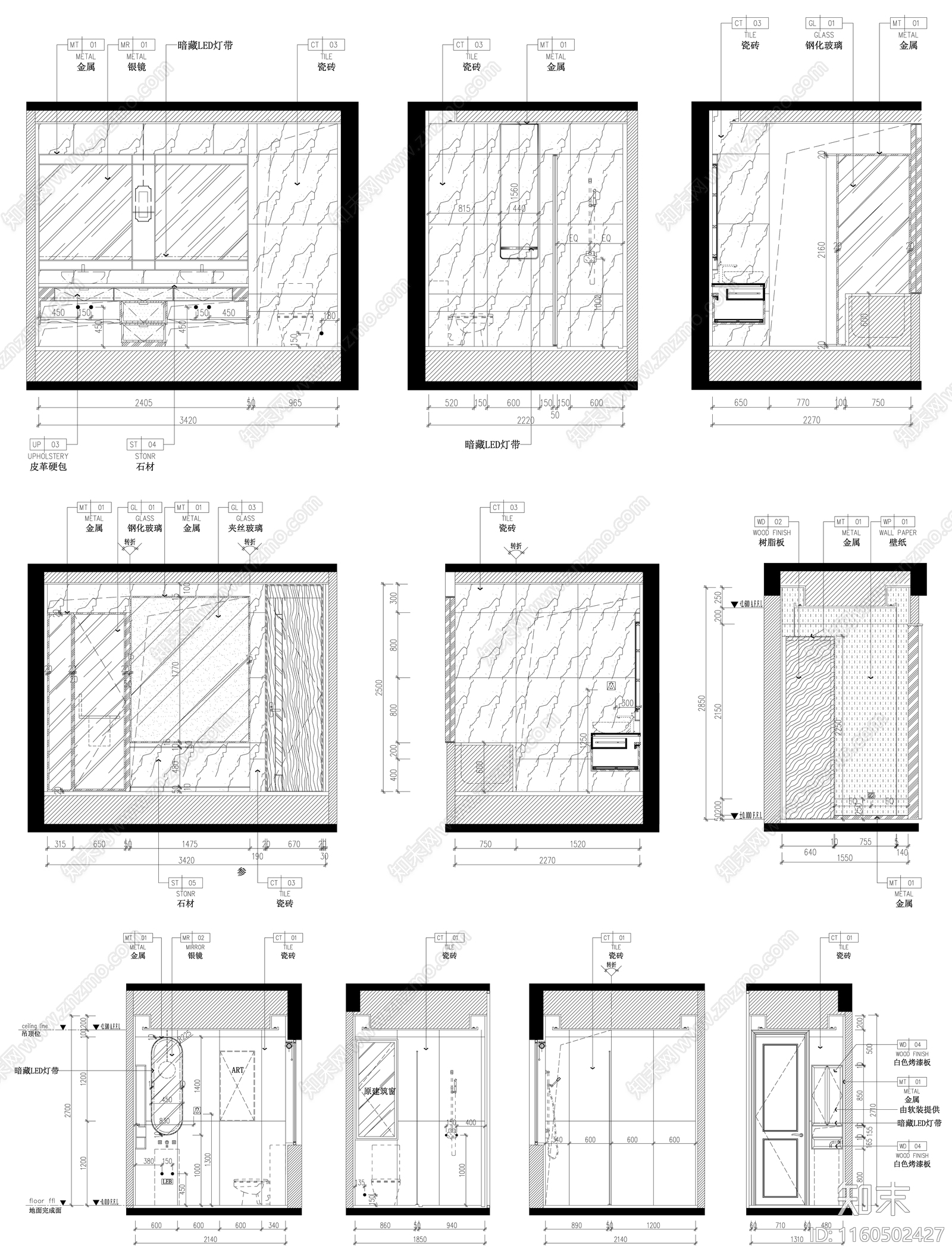 家装卫生间厕所立面图设计素材施工图下载【ID:1160502427】