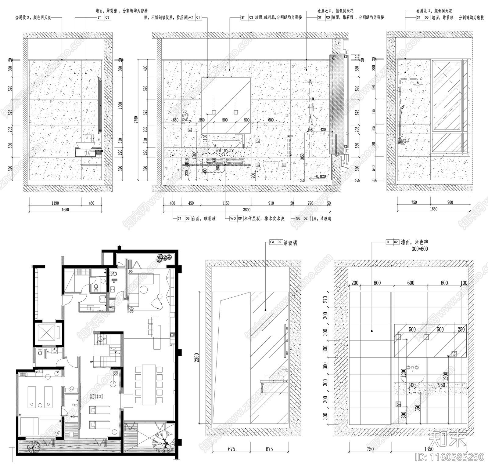 家装卫生间厕所设计素材cad施工图下载【ID:1160585290】